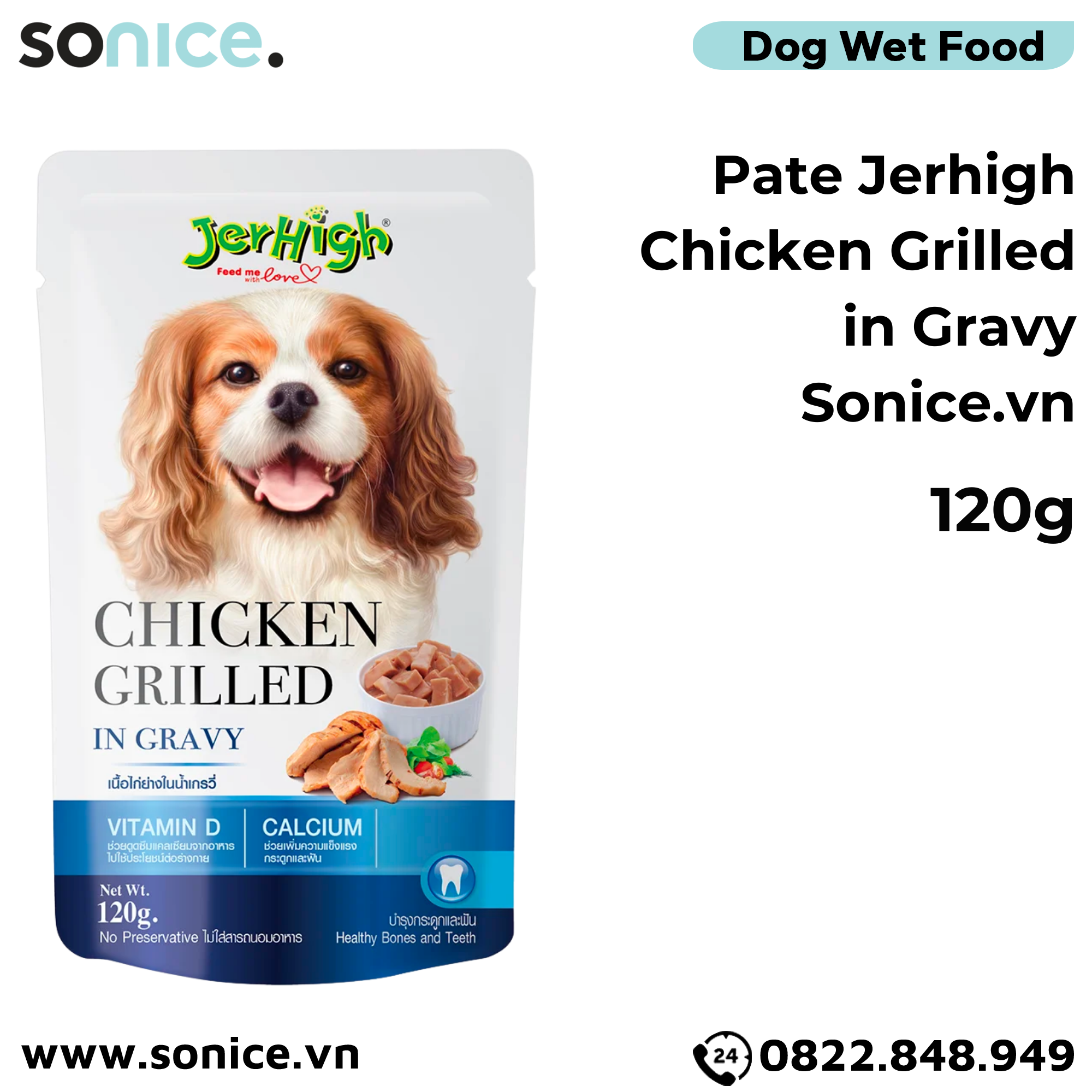 Combo Pate Jerhigh Chicken, Duck, Beef, Liver & Vegetable in Gravy 120g - mix vị 48 gói SONICE.