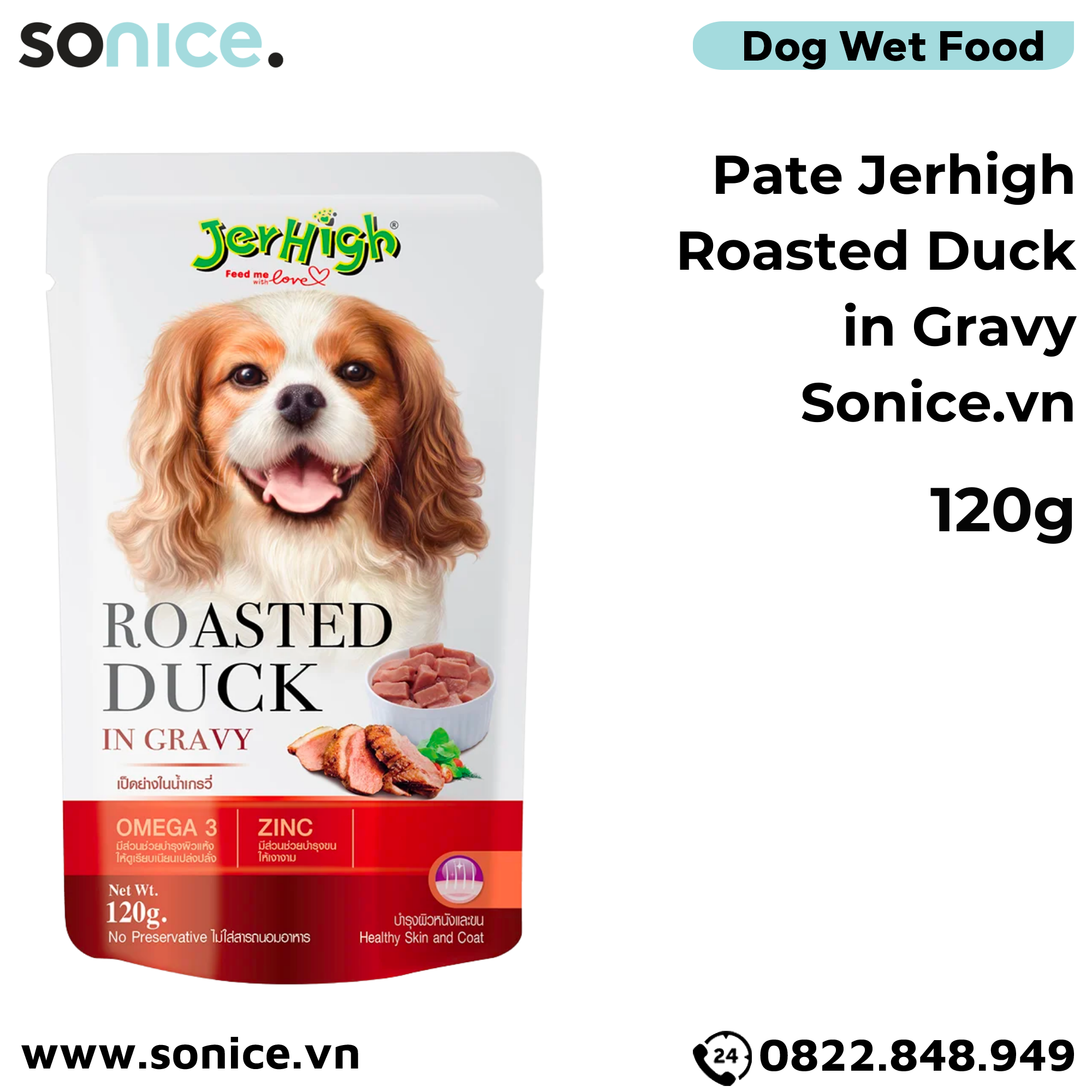 Combo Pate Jerhigh Chicken, Duck, Beef, Liver & Vegetable in Gravy 120g - mix vị 48 gói SONICE.