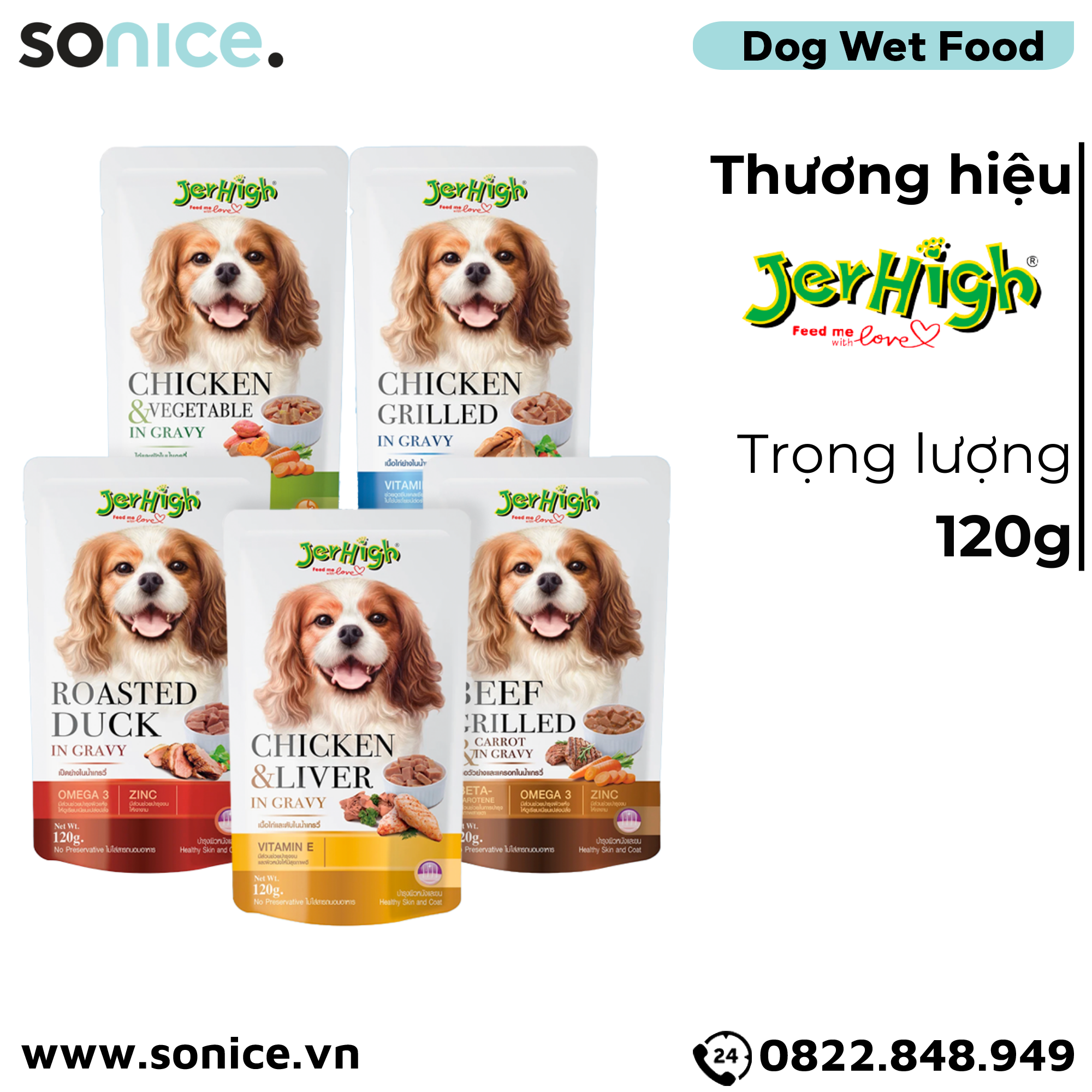 Combo Pate Jerhigh Chicken, Duck, Beef, Liver & Vegetable in Gravy 120g - mix vị 48 gói SONICE.