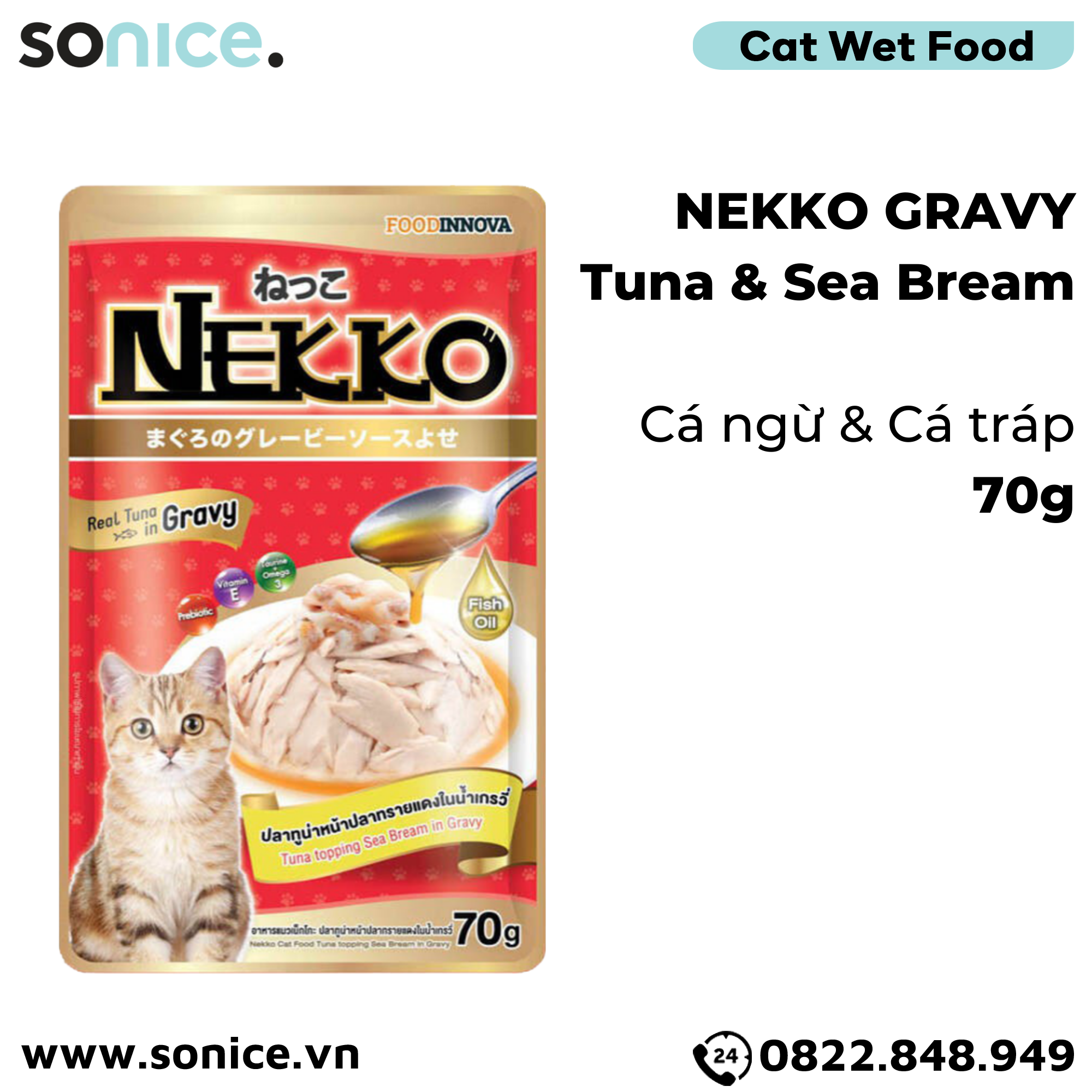 Combo Pate mèo NEKKO Gravy - 48 gói SONICE.