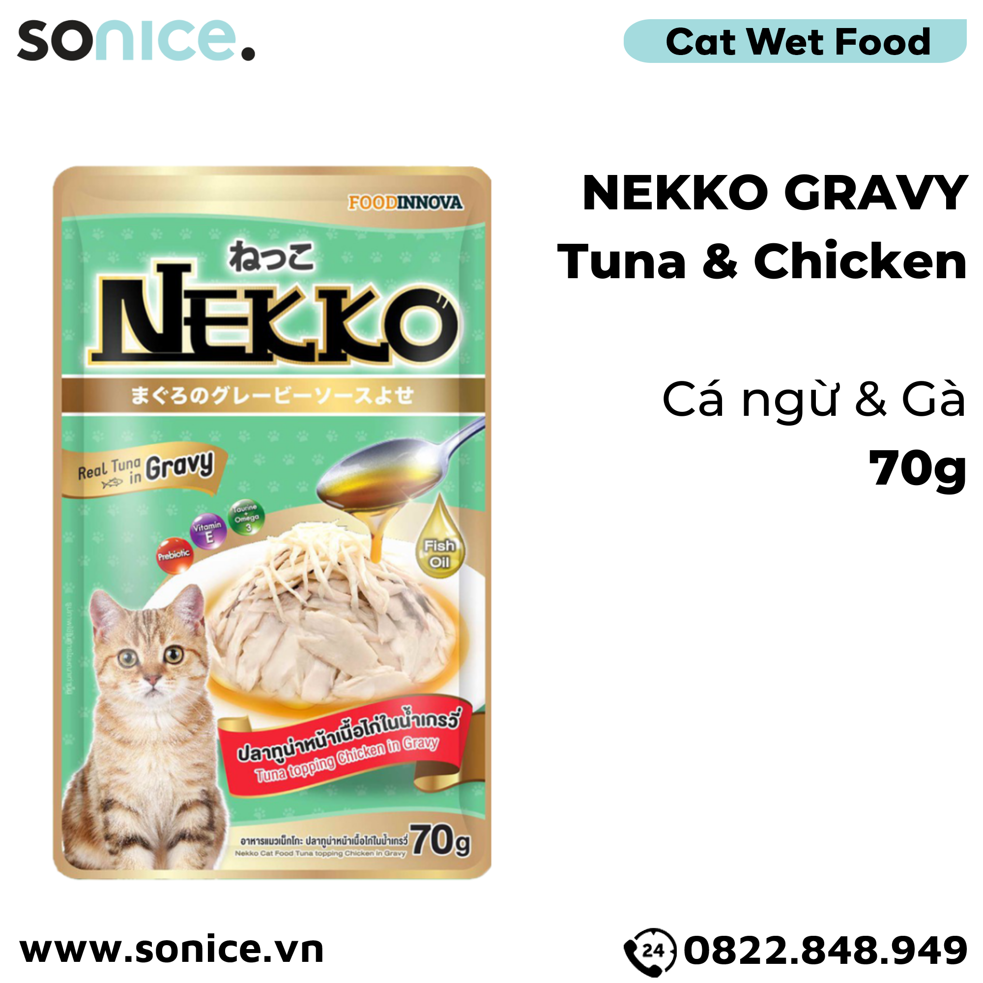 Combo Pate mèo NEKKO Gravy - 48 gói SONICE.