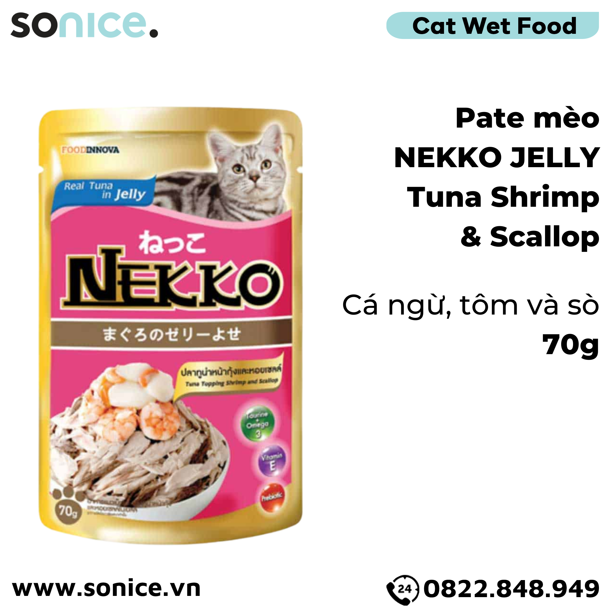 Combo Pate mèo NEKKO Jelly - 48 gói SONICE.