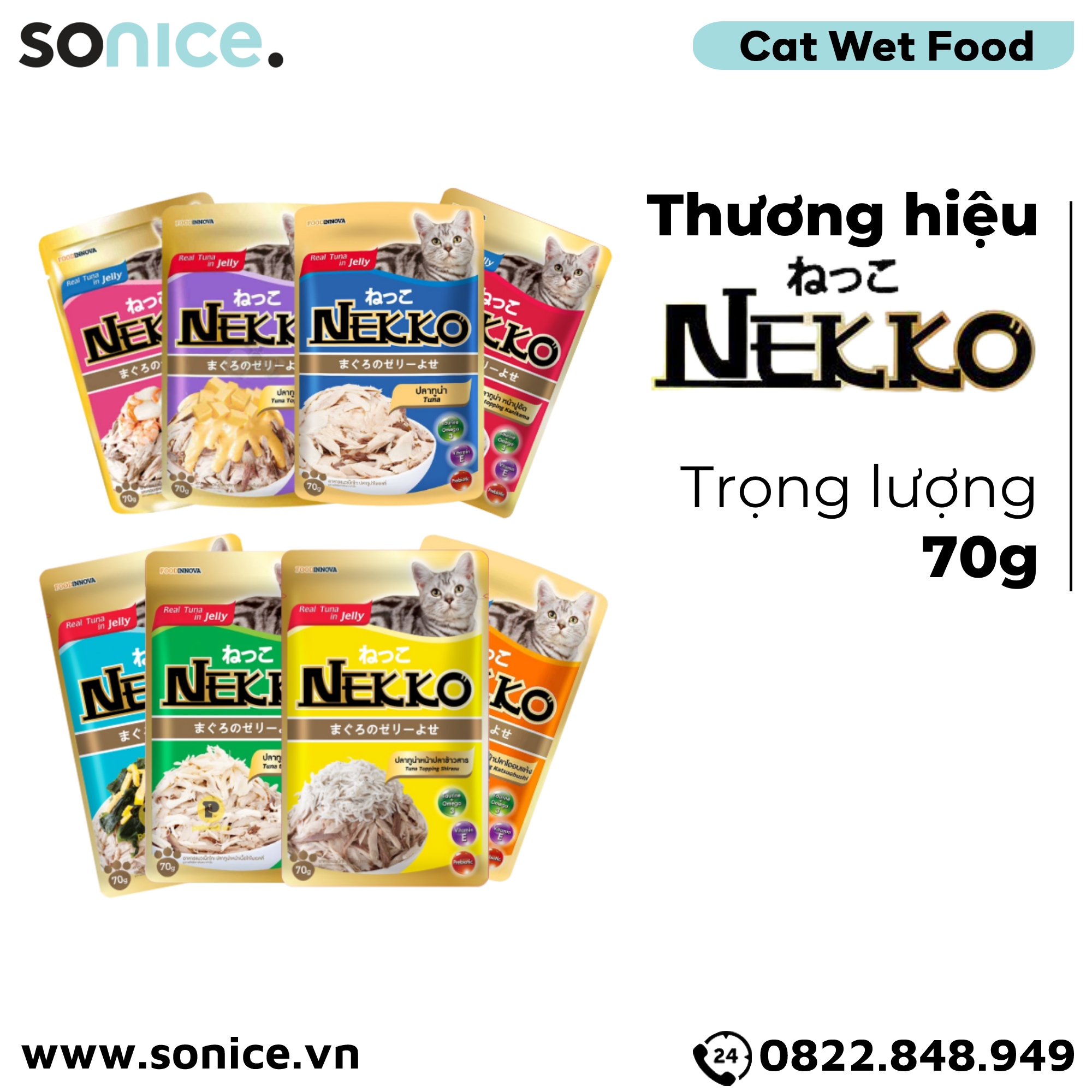 Combo Pate mèo NEKKO Jelly - 48 gói SONICE.