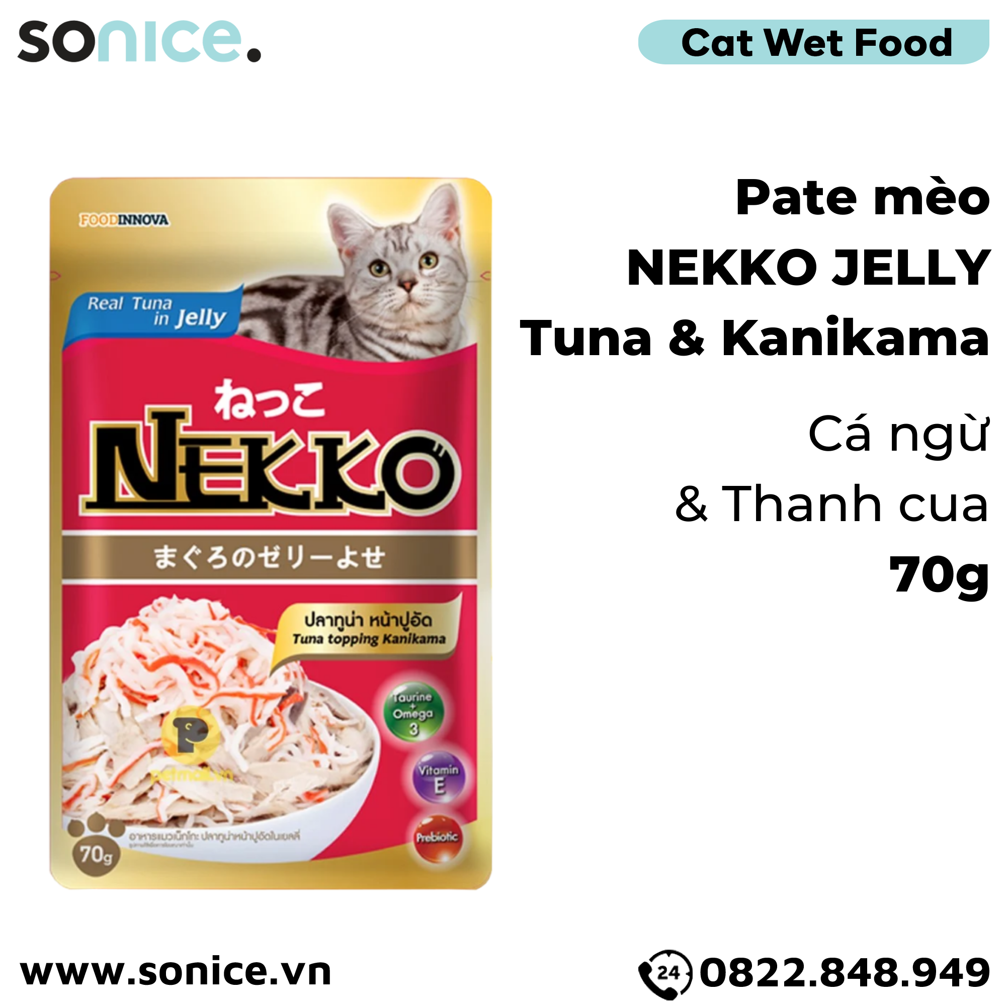 Combo Pate mèo NEKKO Jelly - 48 gói SONICE.