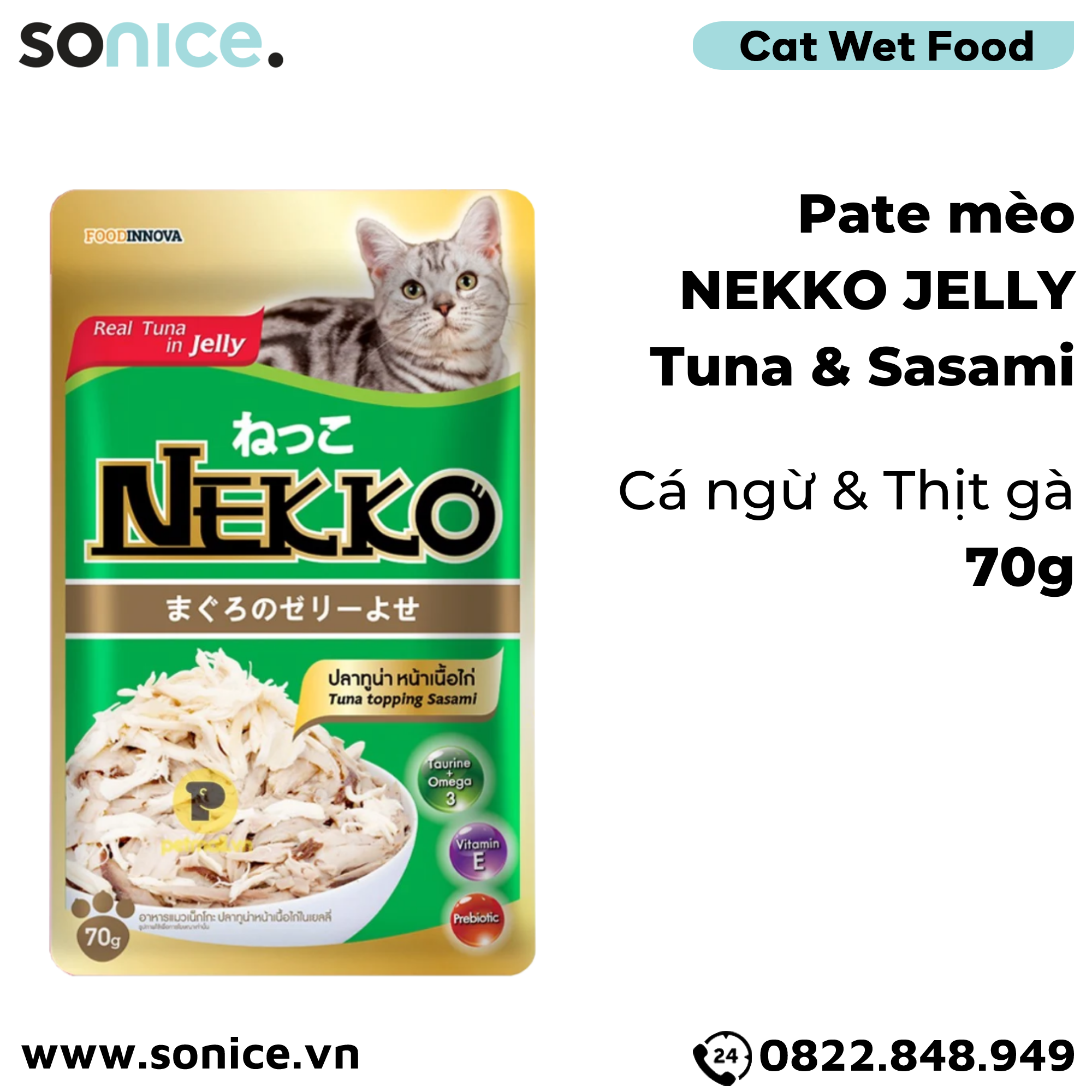 Combo Pate mèo NEKKO Jelly - 48 gói SONICE.