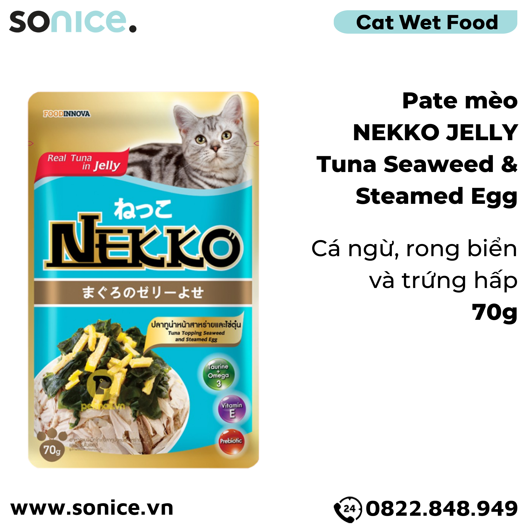 Combo Pate mèo NEKKO Jelly - 48 gói SONICE.