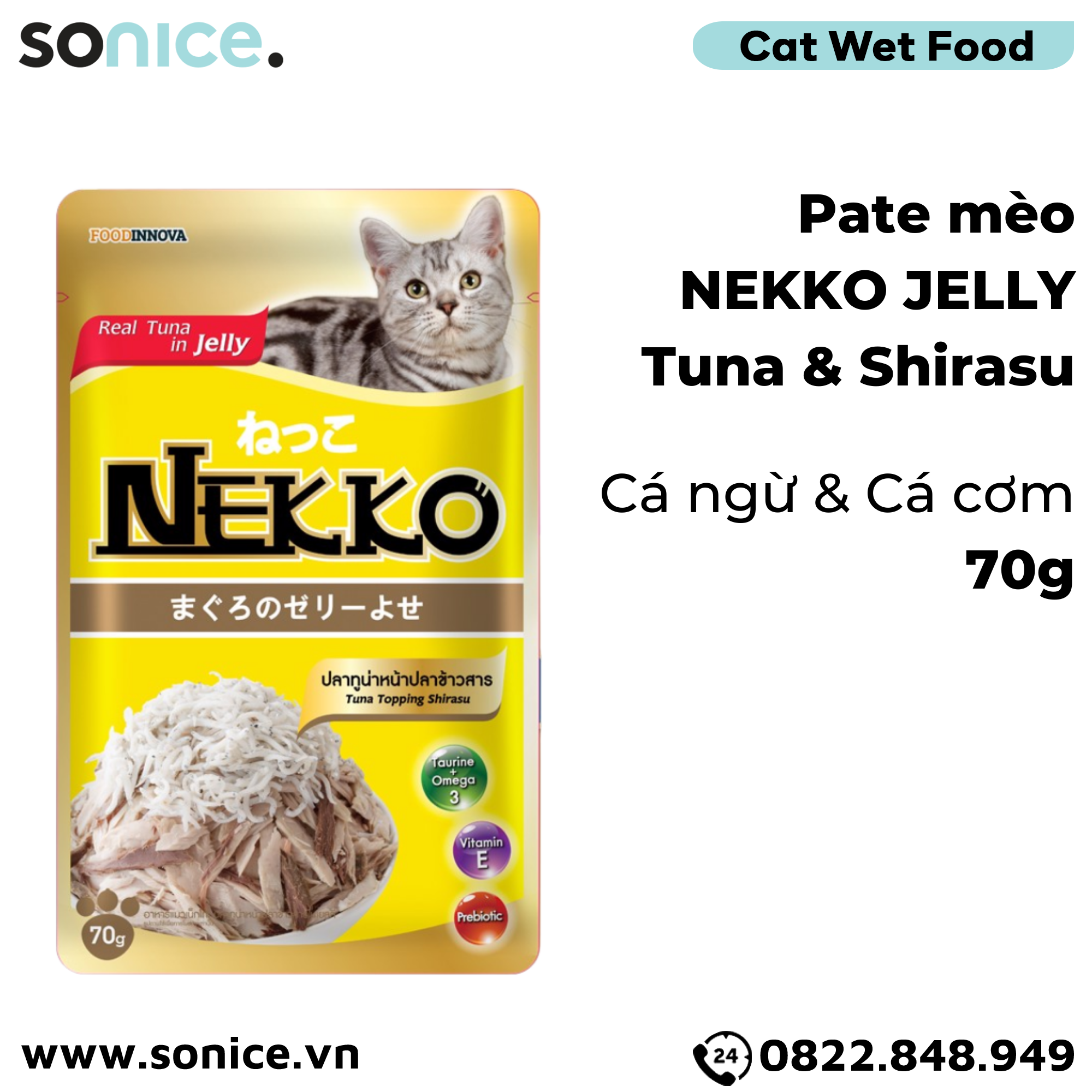 Combo Pate mèo NEKKO Jelly - 48 gói SONICE.