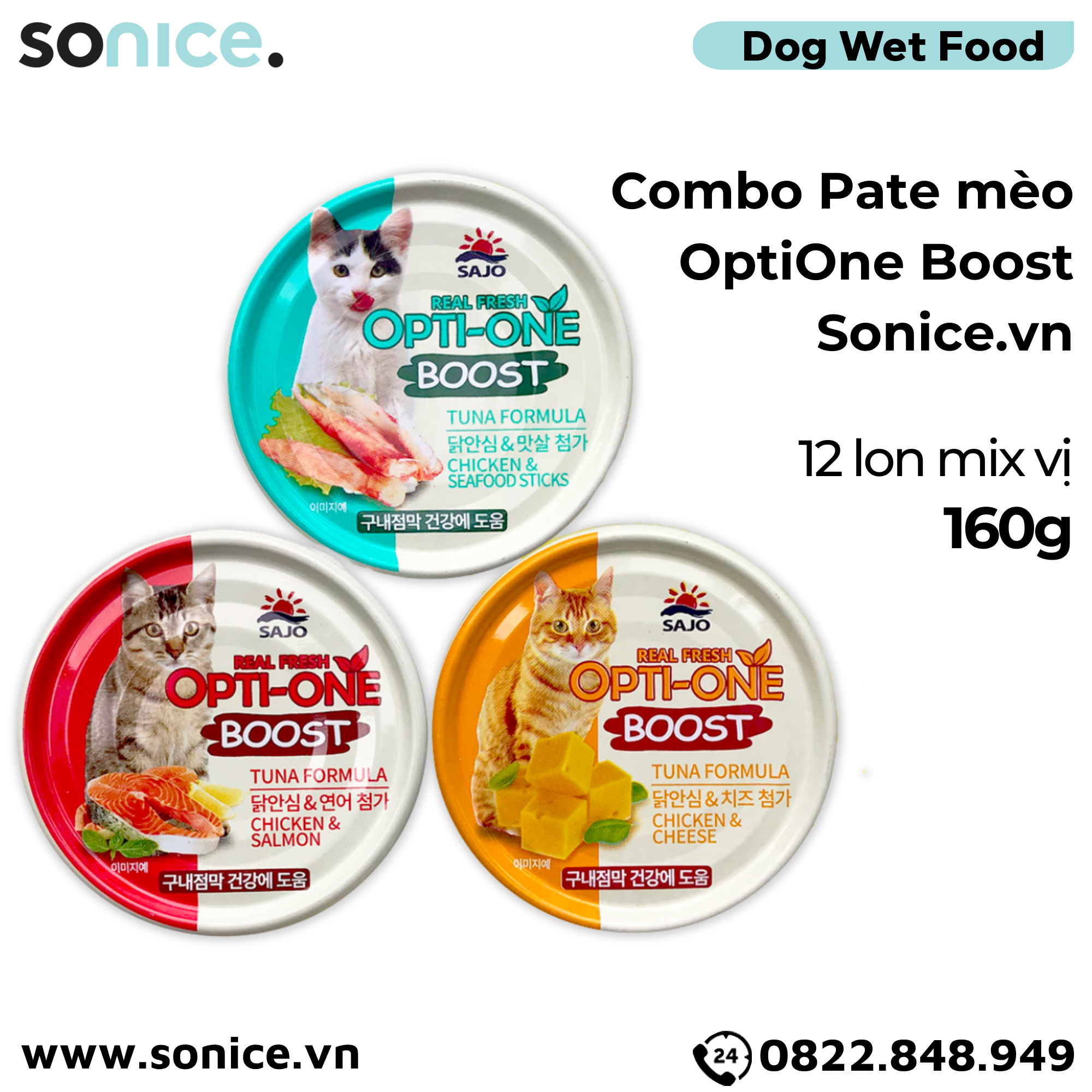  Combo Pate mèo OptiOne Boost mix 160g - 12 lon SONICE. 