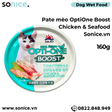  Combo Pate mèo OptiOne Boost mix 160g - 12 lon SONICE. 