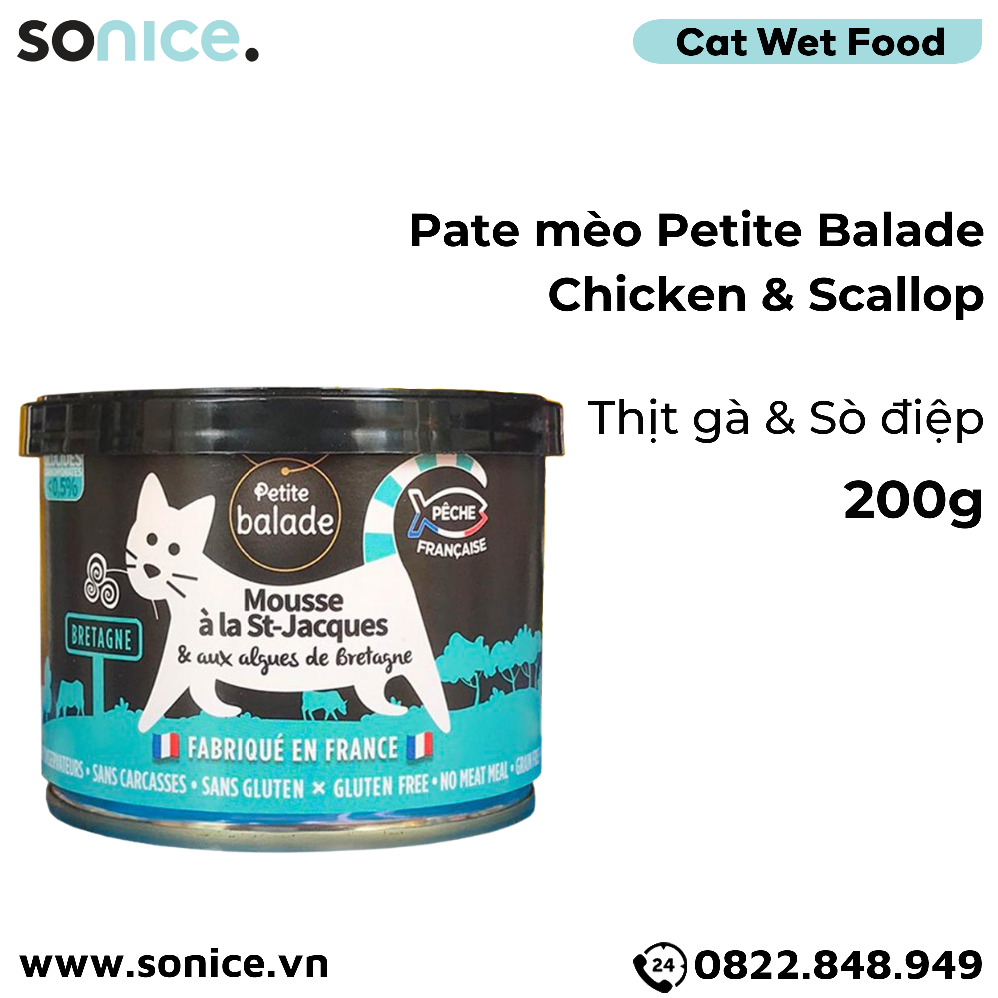 Combo Pate mèo Petite Balade 200g mix 3 vị - Thịt gà, cá mòi, thịt vịt, sò điệp - 12 lon SONICE.