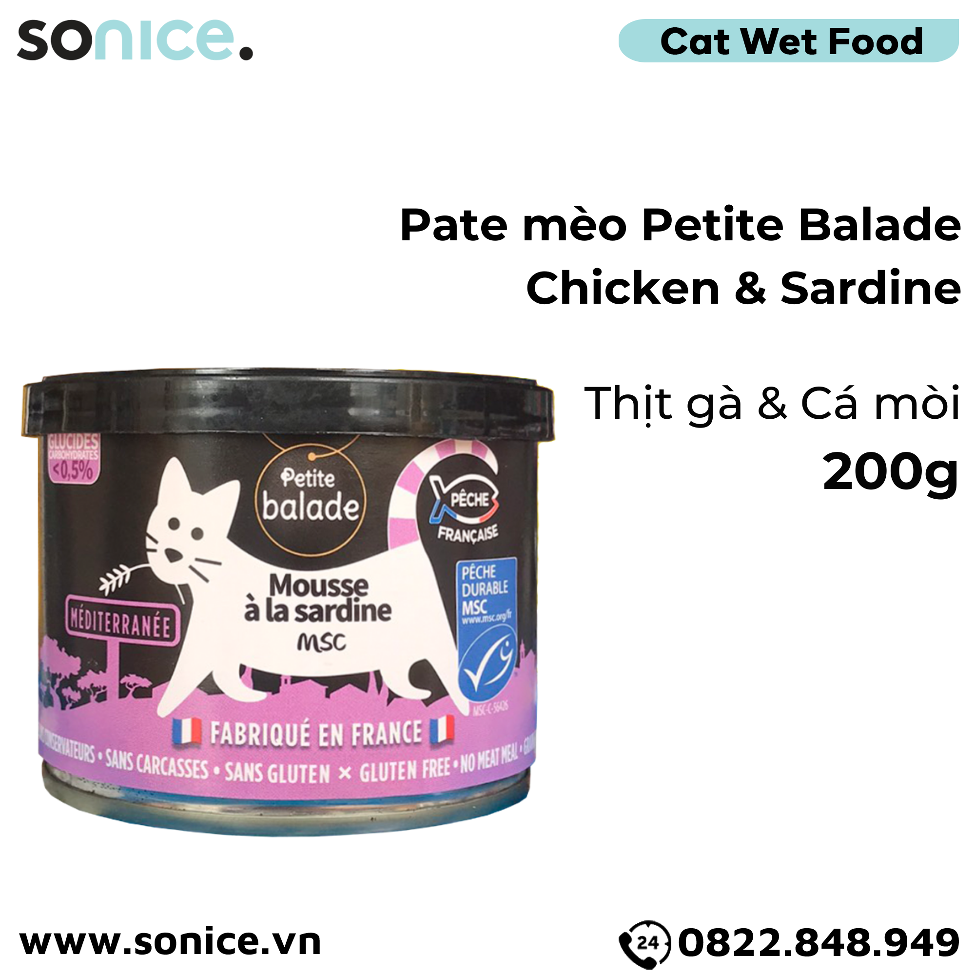 Combo Pate mèo Petite Balade 200g mix 3 vị - Thịt gà, cá mòi, thịt vịt, sò điệp - 24 lon SONICE.