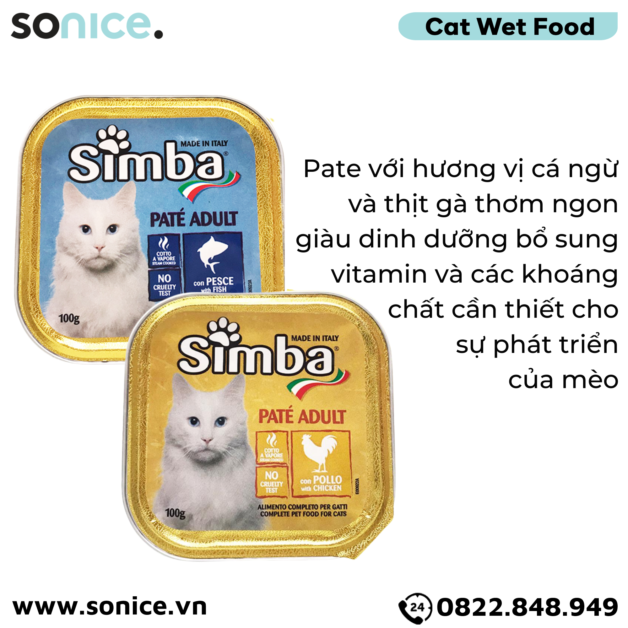 Combo Pate Simba cho Mèo 100g - 12 hộp, nhập Italy SONICE.