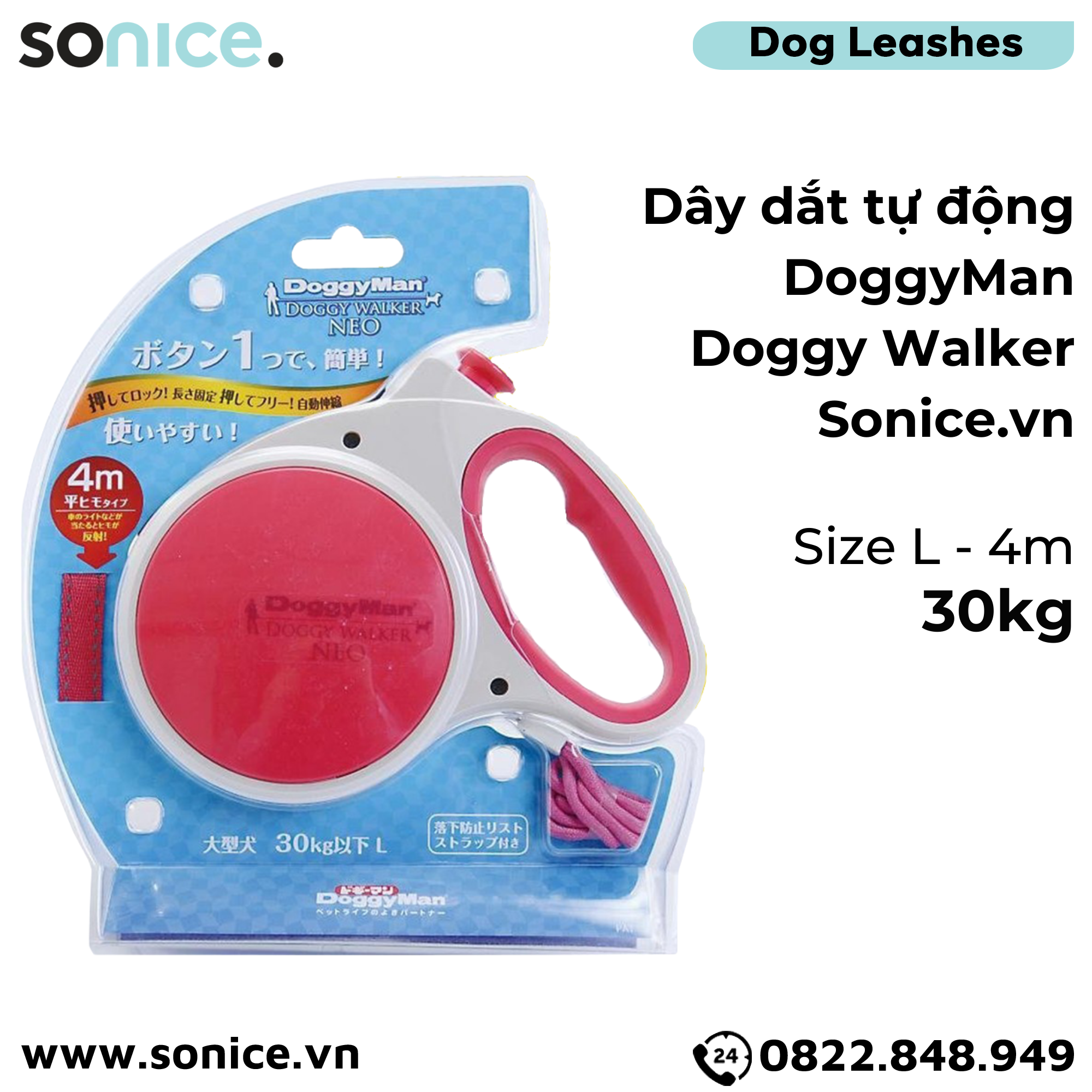  Dây dắt tự động DoggyMan Doggy Walker size L - 30kg | 4m - Màu hồng SONICE. 