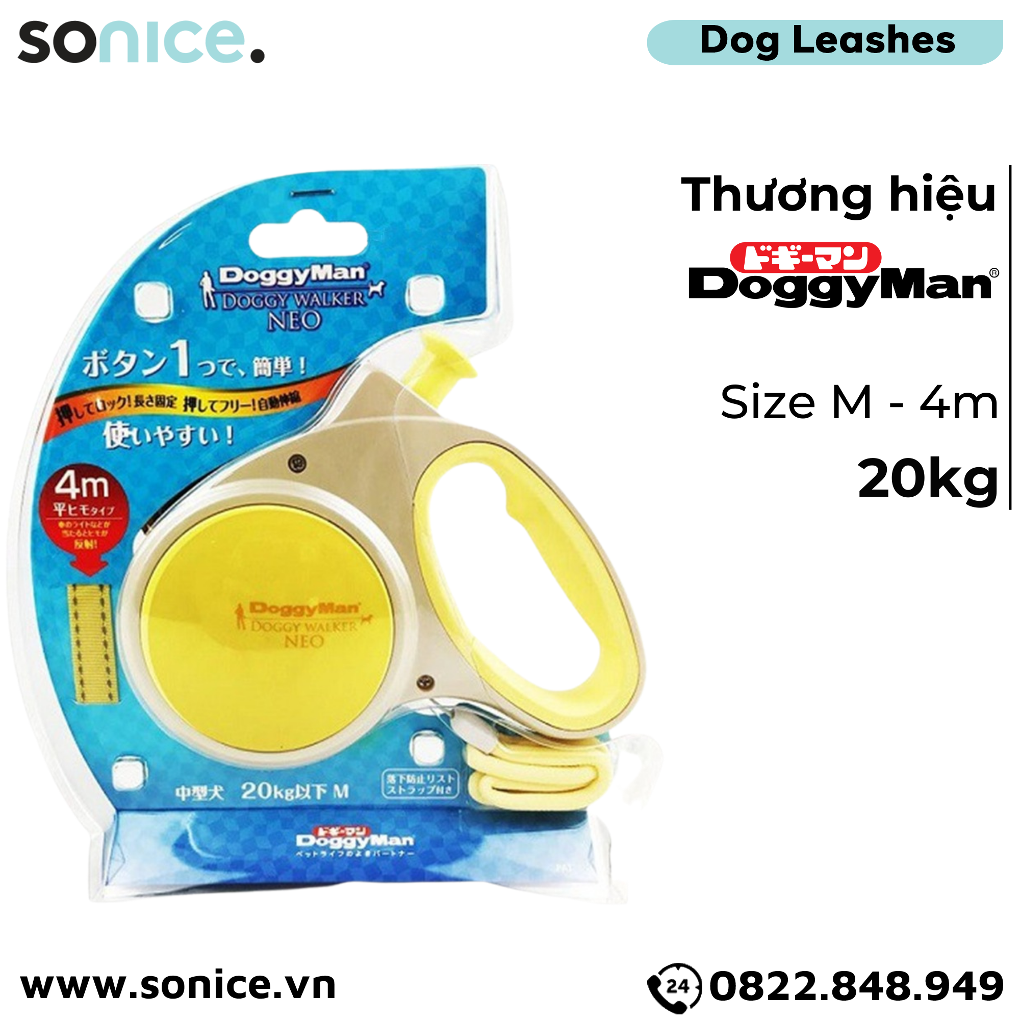  Dây dắt tự động DoggyMan Doggy Walker size M - 20kg | 4m - Màu vàng SONICE. 