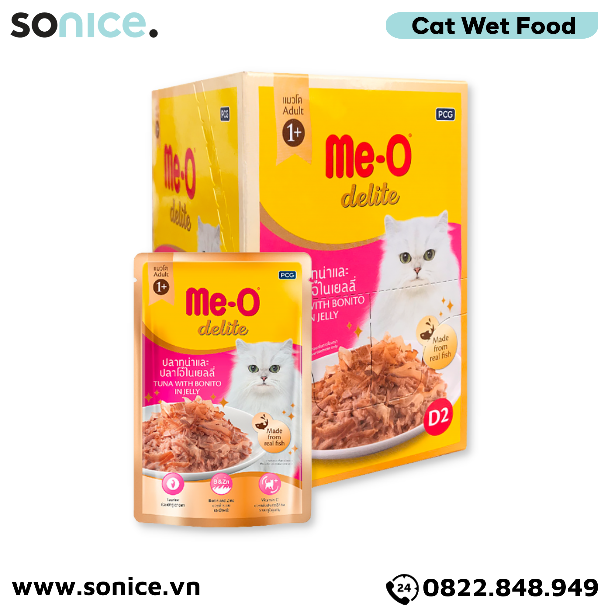 Combo Pate Mèo Me-O Delite Jelly 70g - 48 gói SONICE.