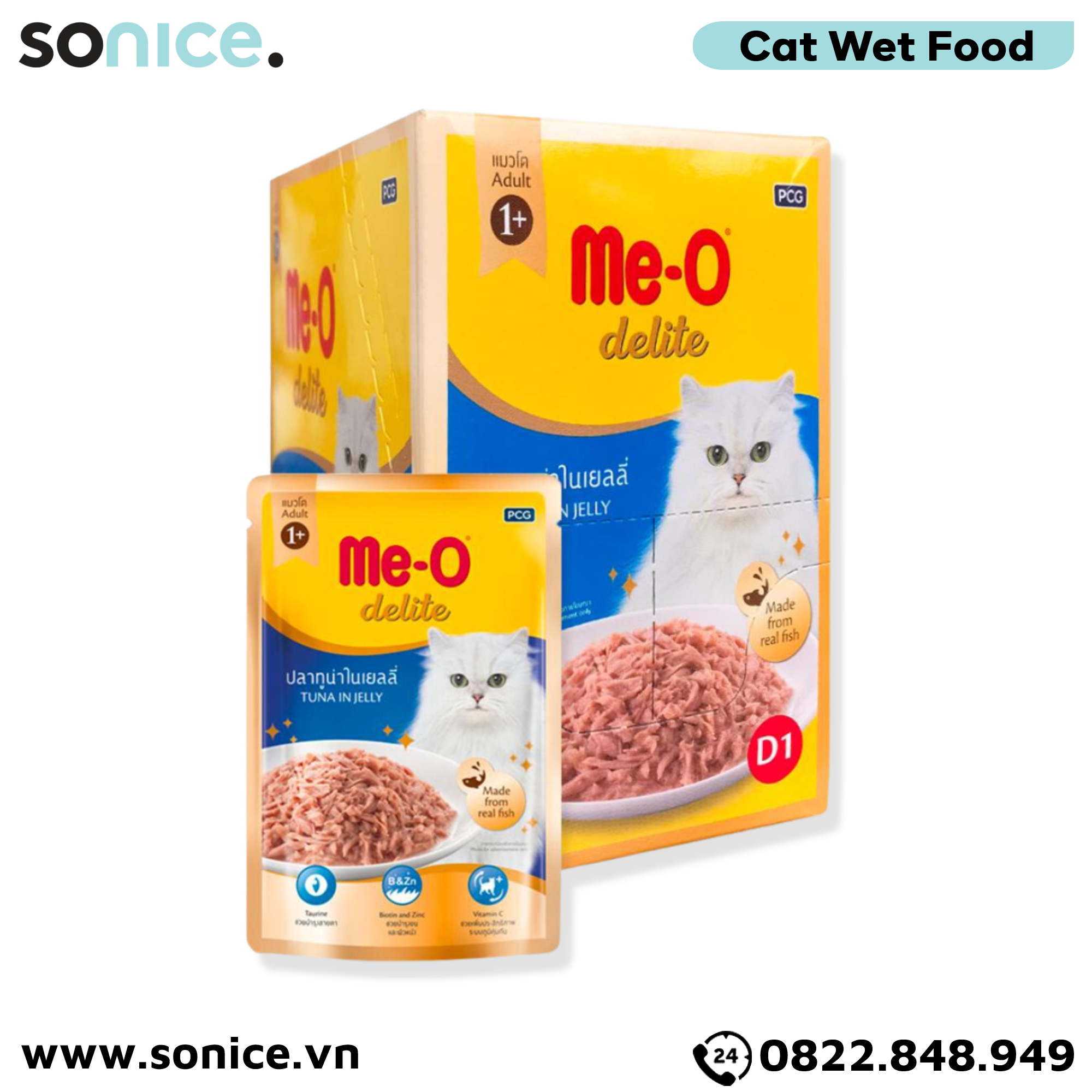 Combo Pate Mèo Me-O Delite Jelly 70g - 48 gói SONICE.