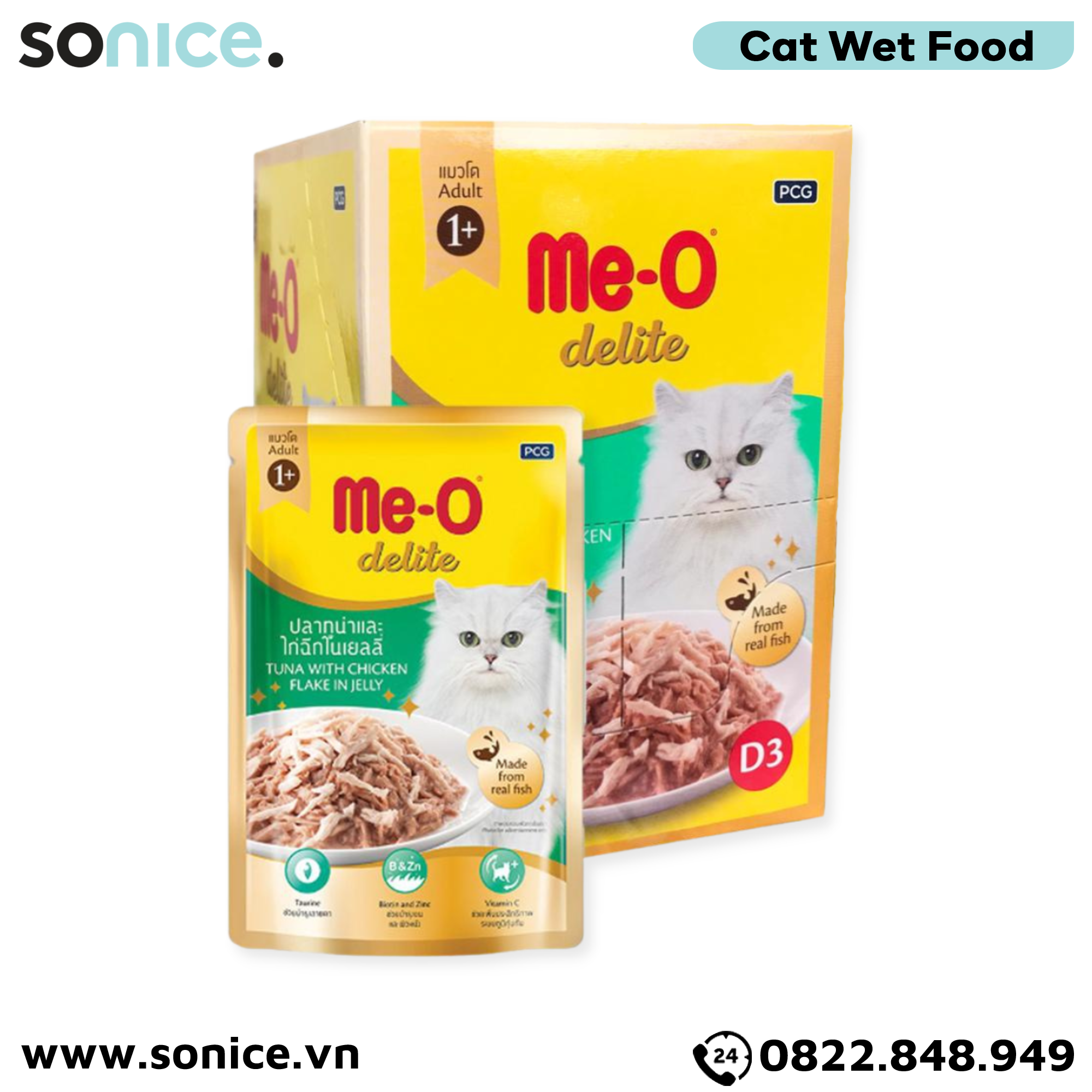 Combo Pate Mèo Me-O Delite Jelly 70g - 48 gói SONICE.