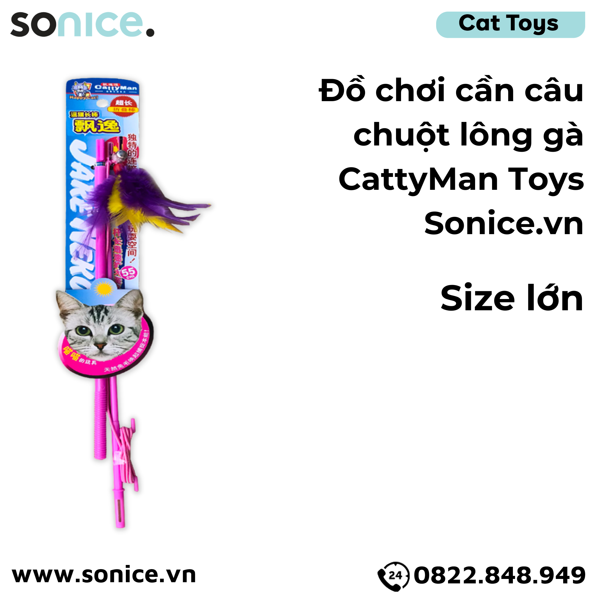 Đồ chơi cần câu chuột lông gà CattyMan Toys size lớn - SONICE.