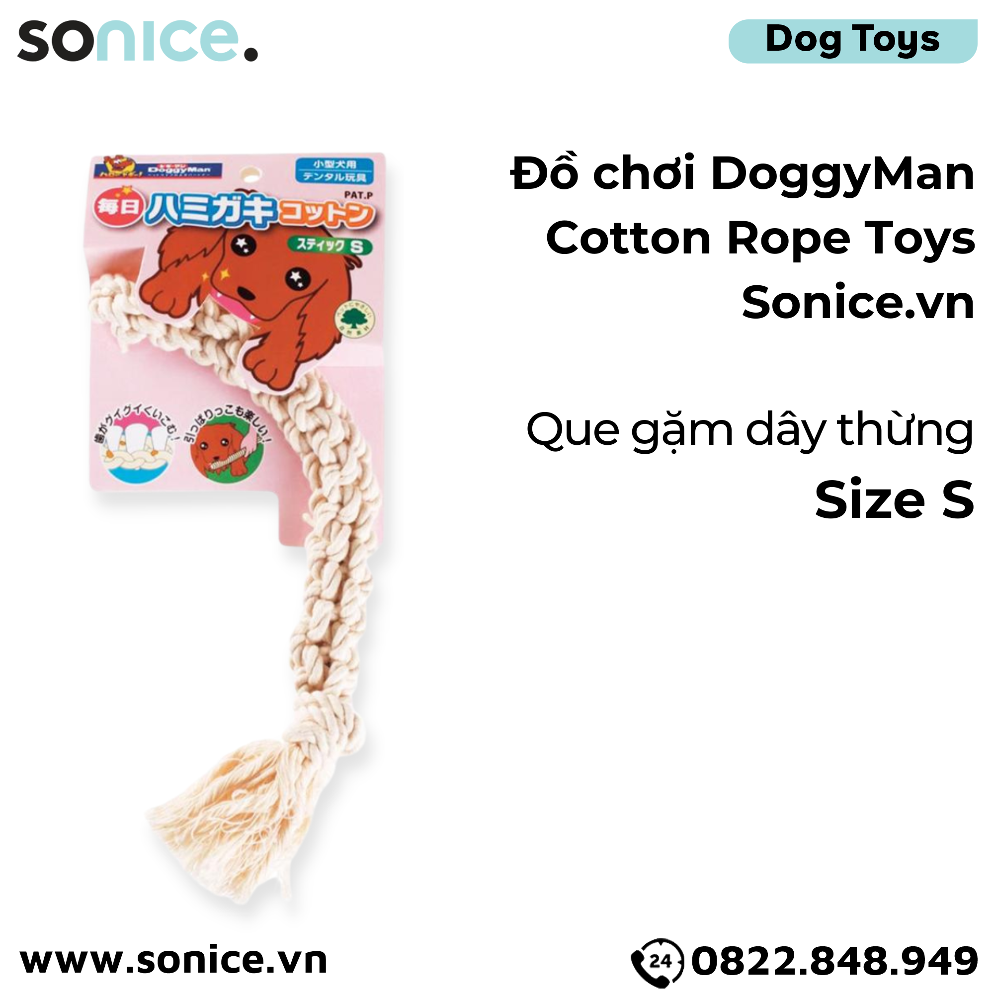 Đồ chơi DoggyMan Cotton Rope Toys size S - Que gặm dây thừng SONICE.