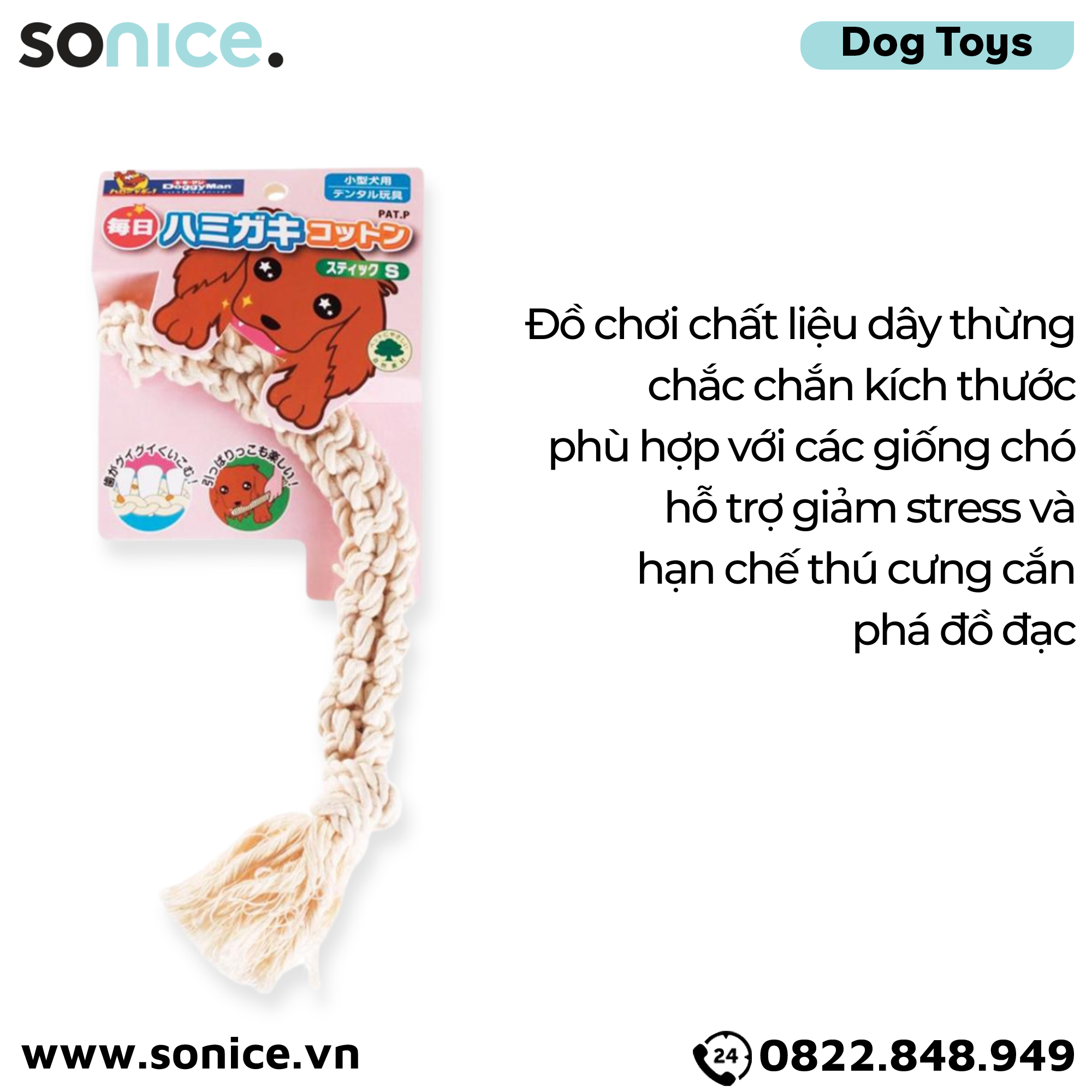 Đồ chơi DoggyMan Cotton Rope Toys size S - Que gặm dây thừng SONICE.