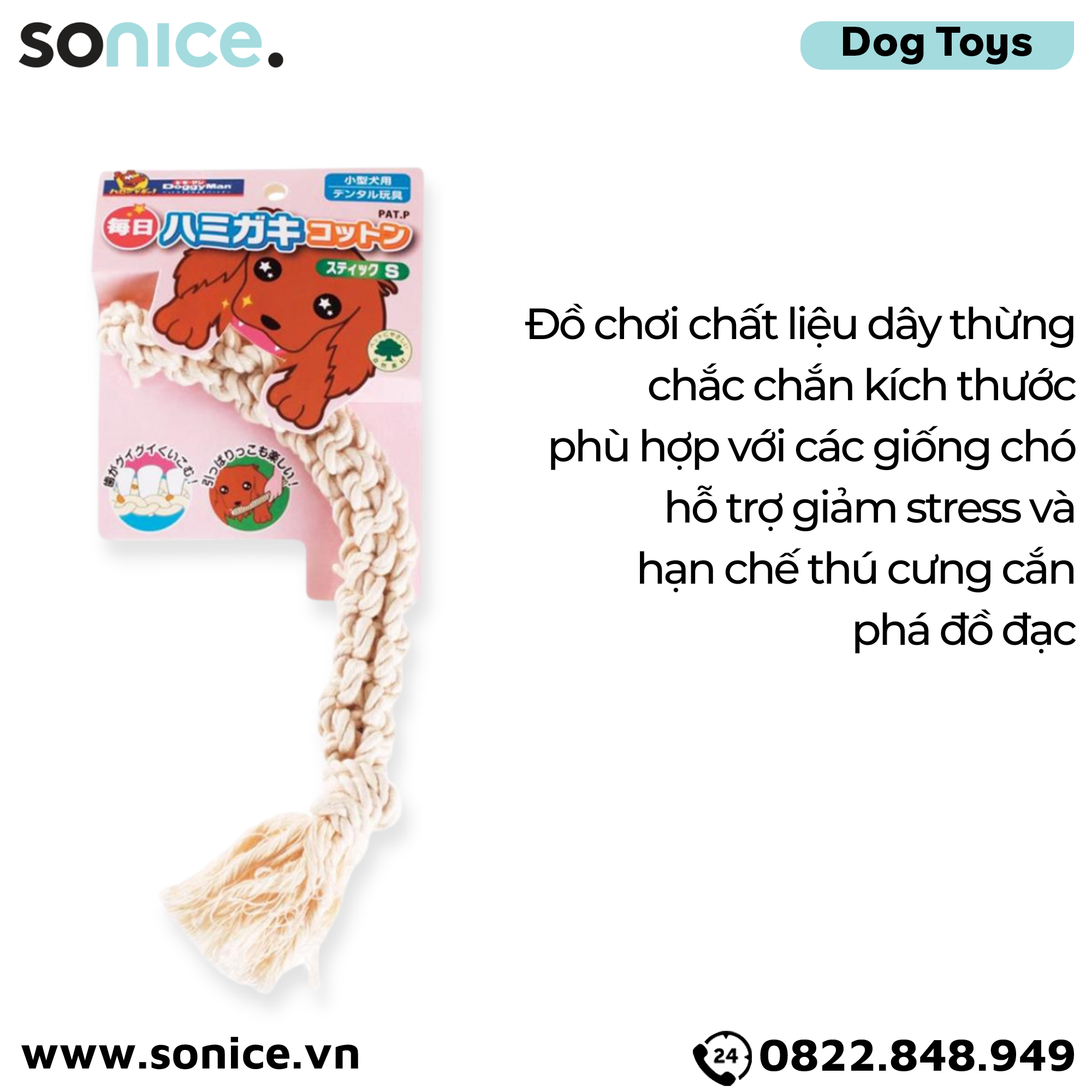  Đồ chơi DoggyMan Cotton Rope Toys size S - Que gặm dây thừng SONICE. 