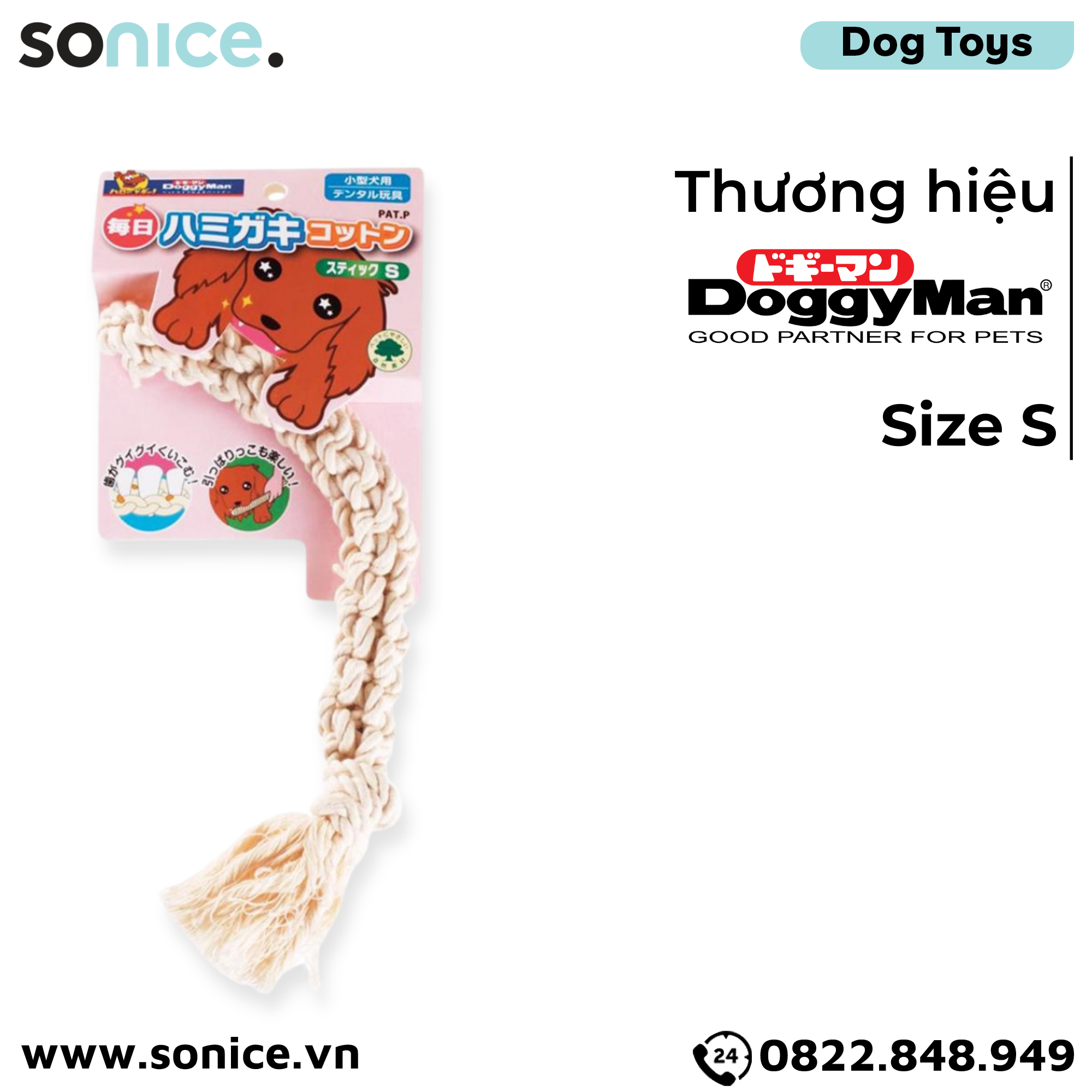 Đồ chơi DoggyMan Cotton Rope Toys size S - Que gặm dây thừng SONICE.