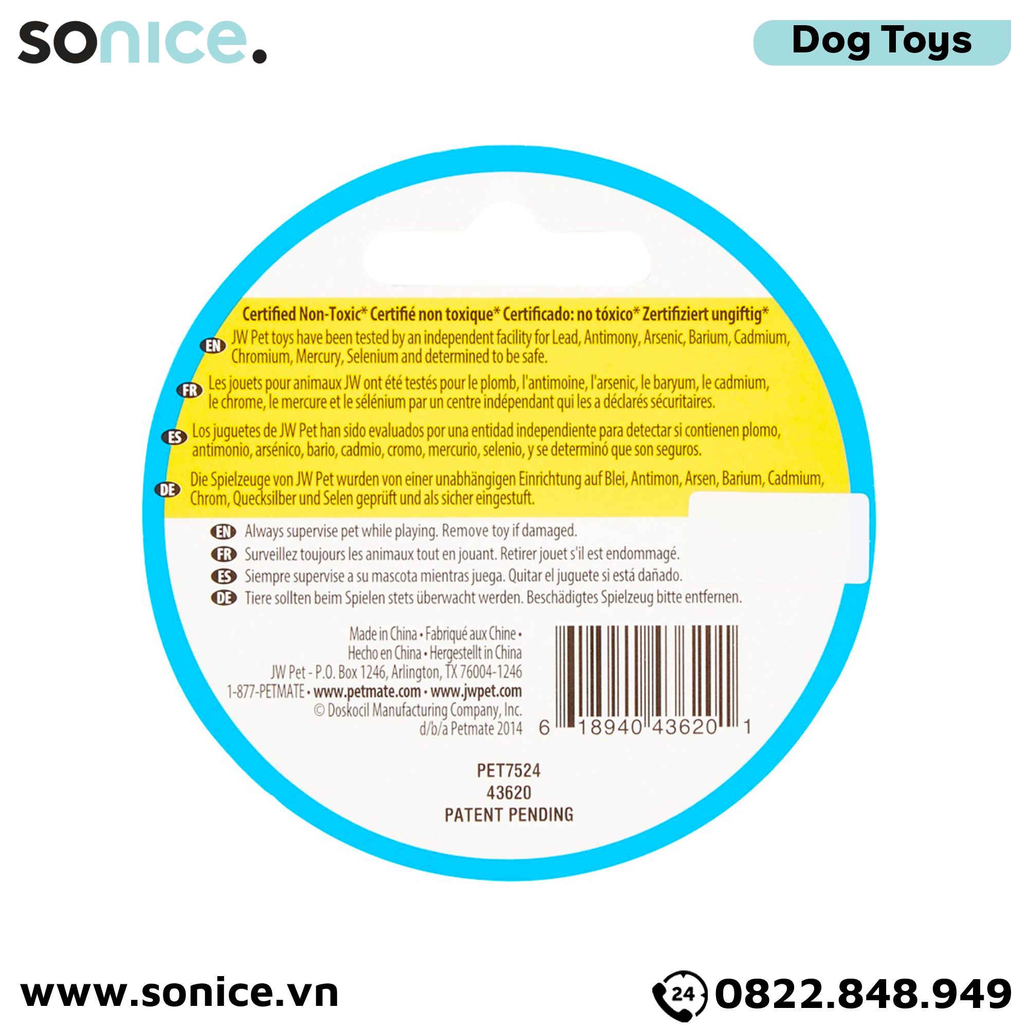 Đồ chơi JW Puppy Butterfly Chew-ee Medium Size - Con bướm SONICE.