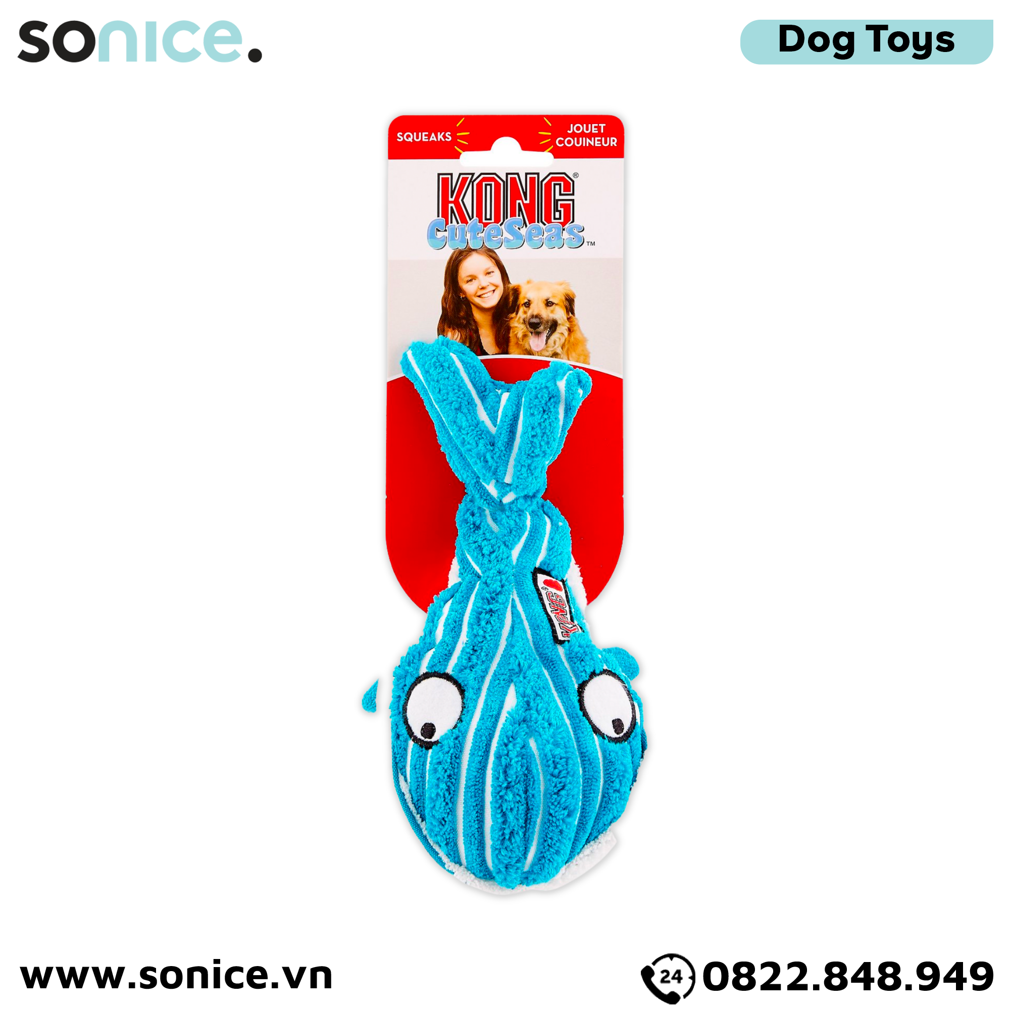 Đồ chơi Kong Cute Seas Whale Squeaks Toys Small Size 17x7cm - SONICE.