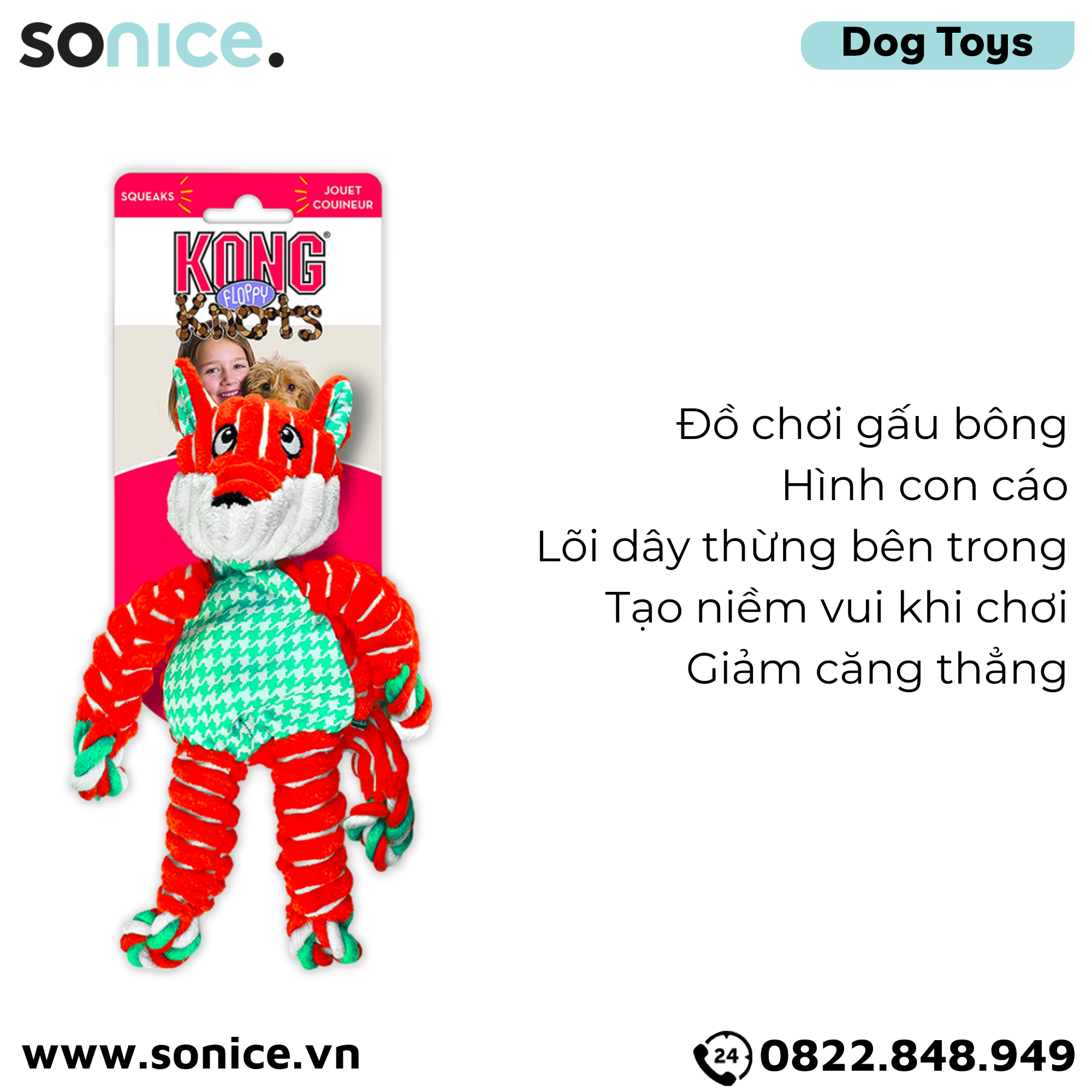 Đồ chơi KONG Floppy Knots Toys - Con cáo dây thừng SONICE.