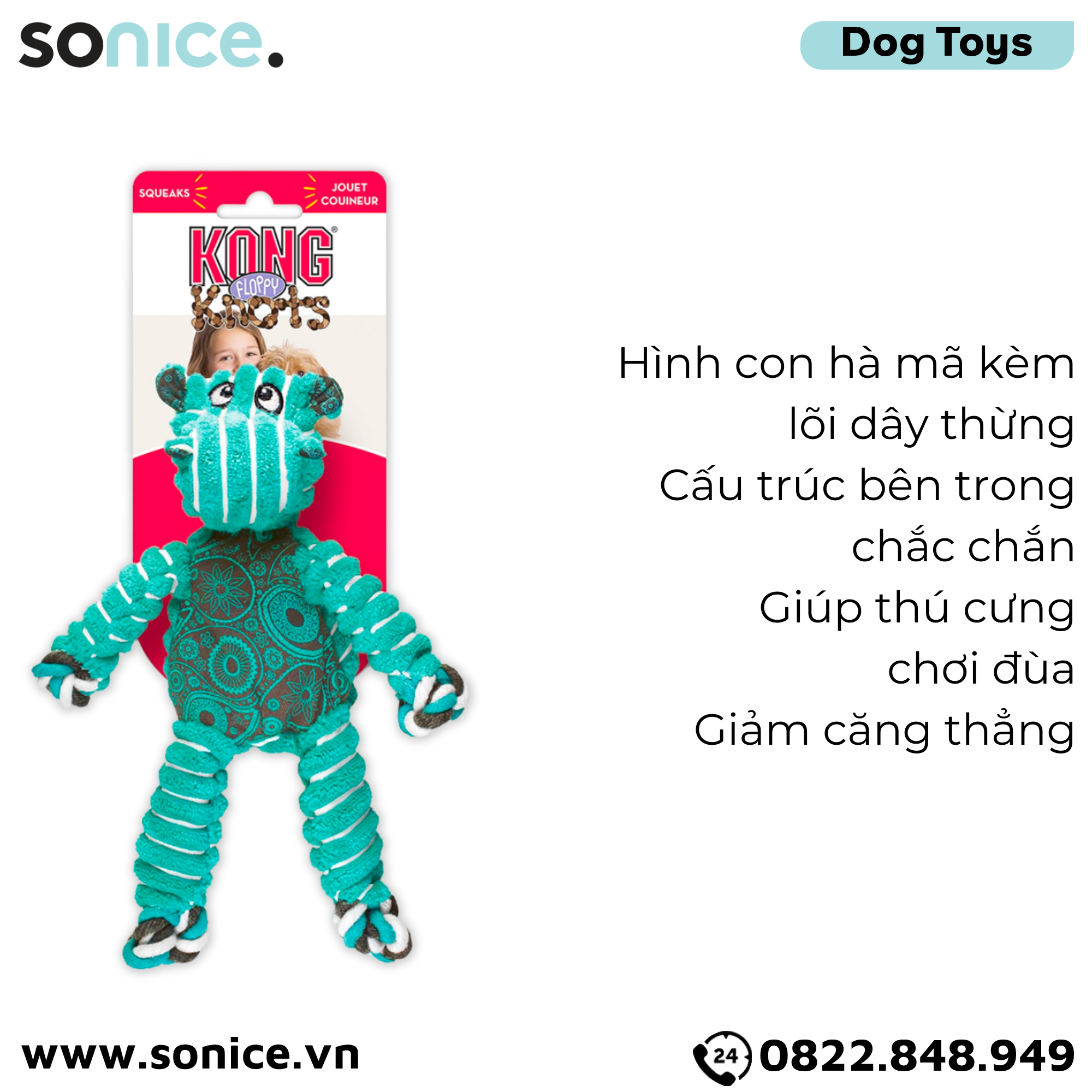 Đồ chơi KONG Floppy Knots Toys - Con hà mã dây thừng SONICE.