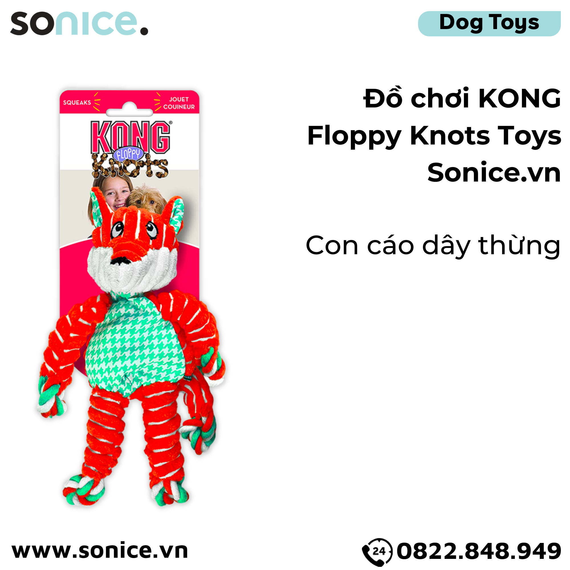Đồ chơi KONG Floppy Knots Toys - Con cáo dây thừng SONICE.