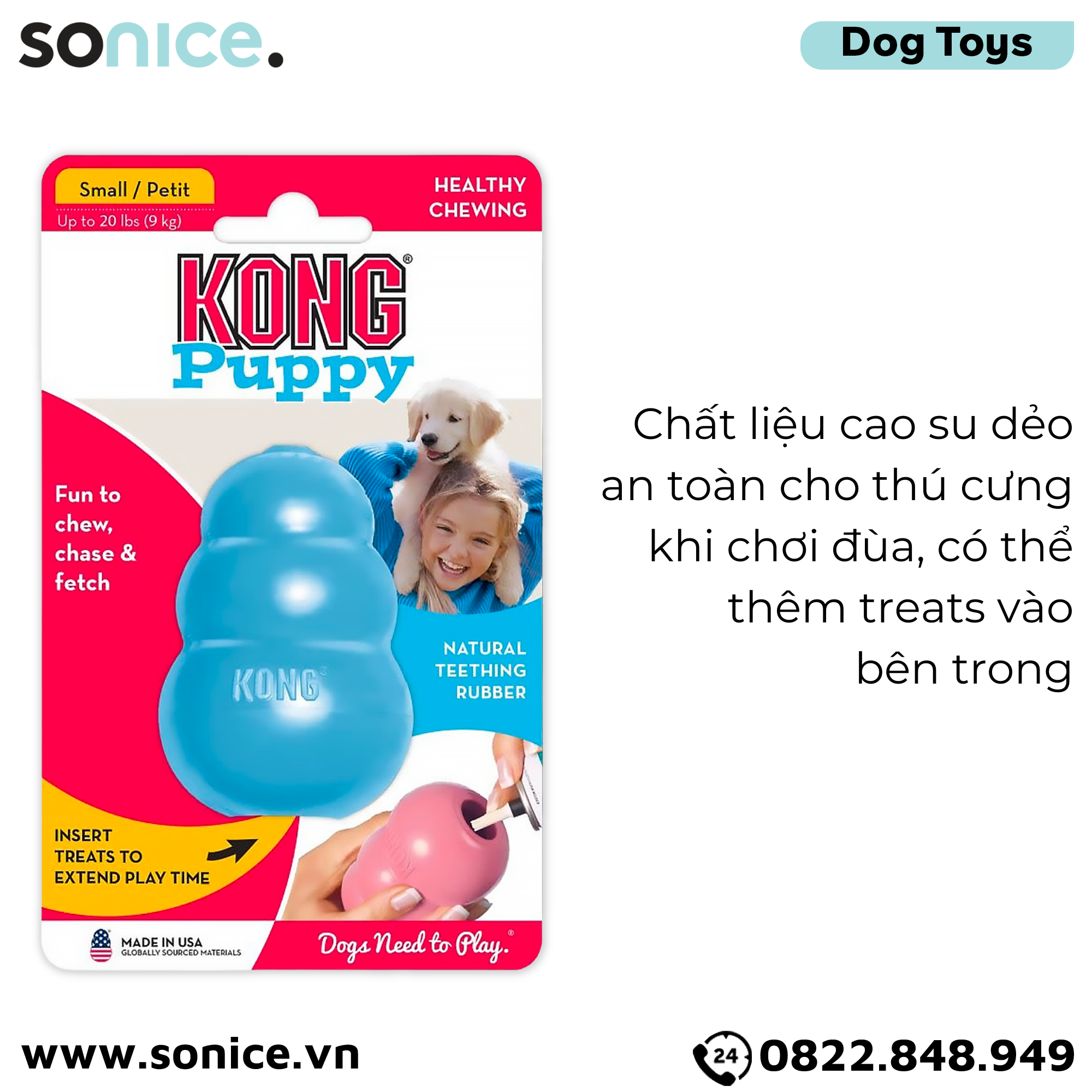 Đồ chơi Kong Puppy Toys Small Size - cho chó <9kg, có thể nhét treats SONICE.
