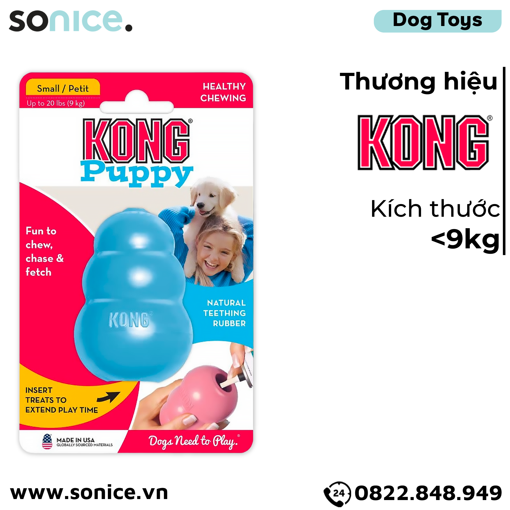 Đồ chơi Kong Puppy Toys Small Size - cho chó <9kg, có thể nhét treats SONICE.