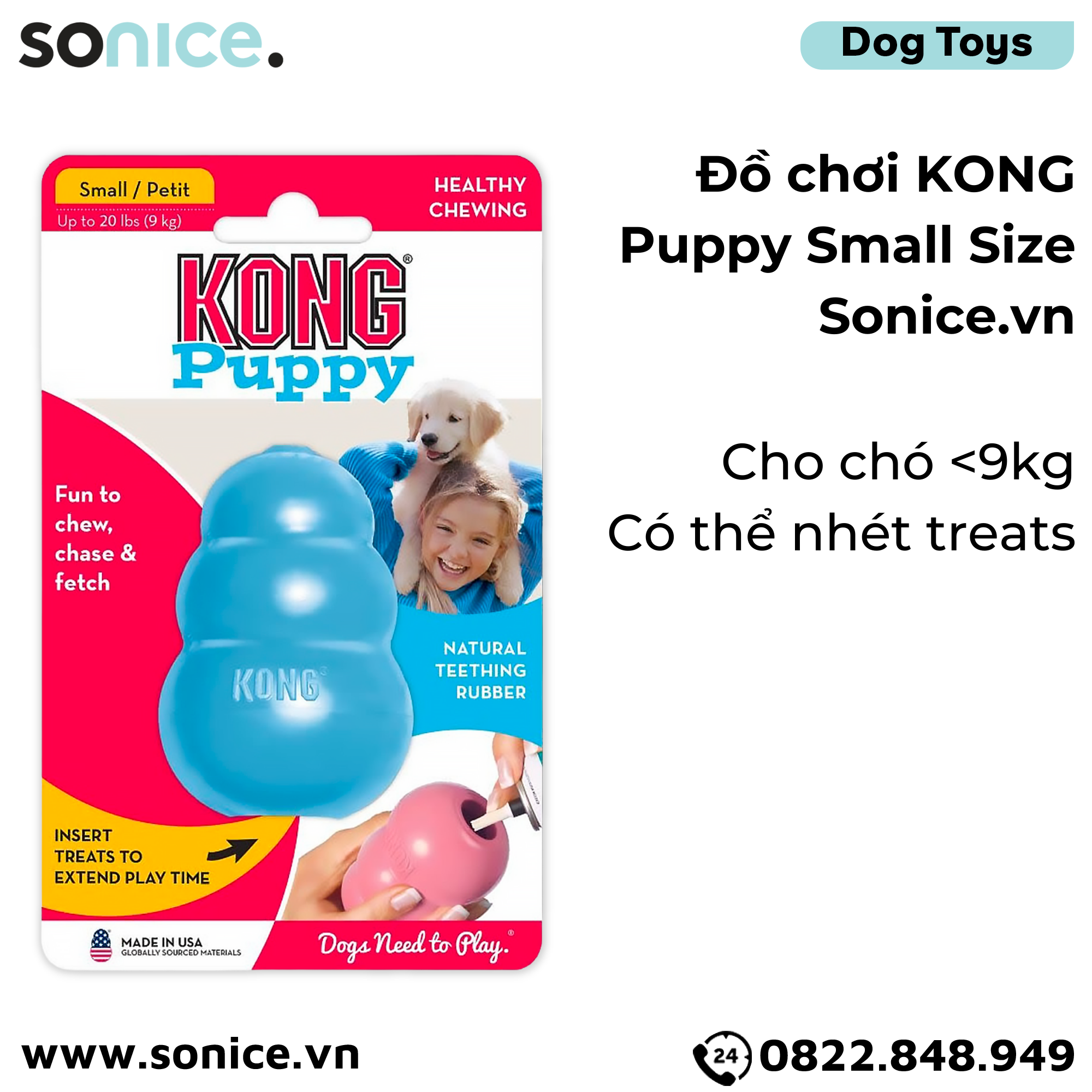 Đồ chơi Kong Puppy Toys Small Size - cho chó <9kg, có thể nhét treats SONICE.
