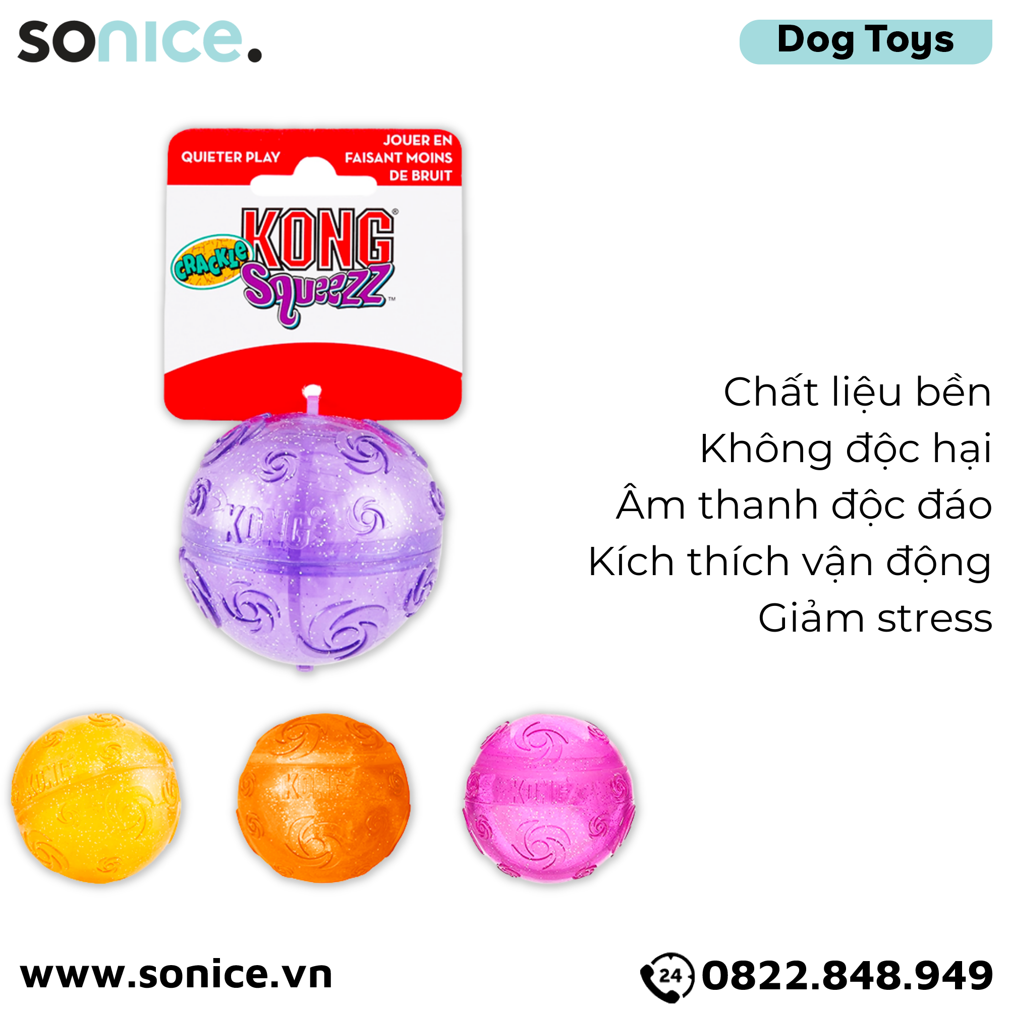 Đồ chơi KONG Squeezz Crackle Ball for Dogs Medium Size - Hỗ trợ vận động SONICE.