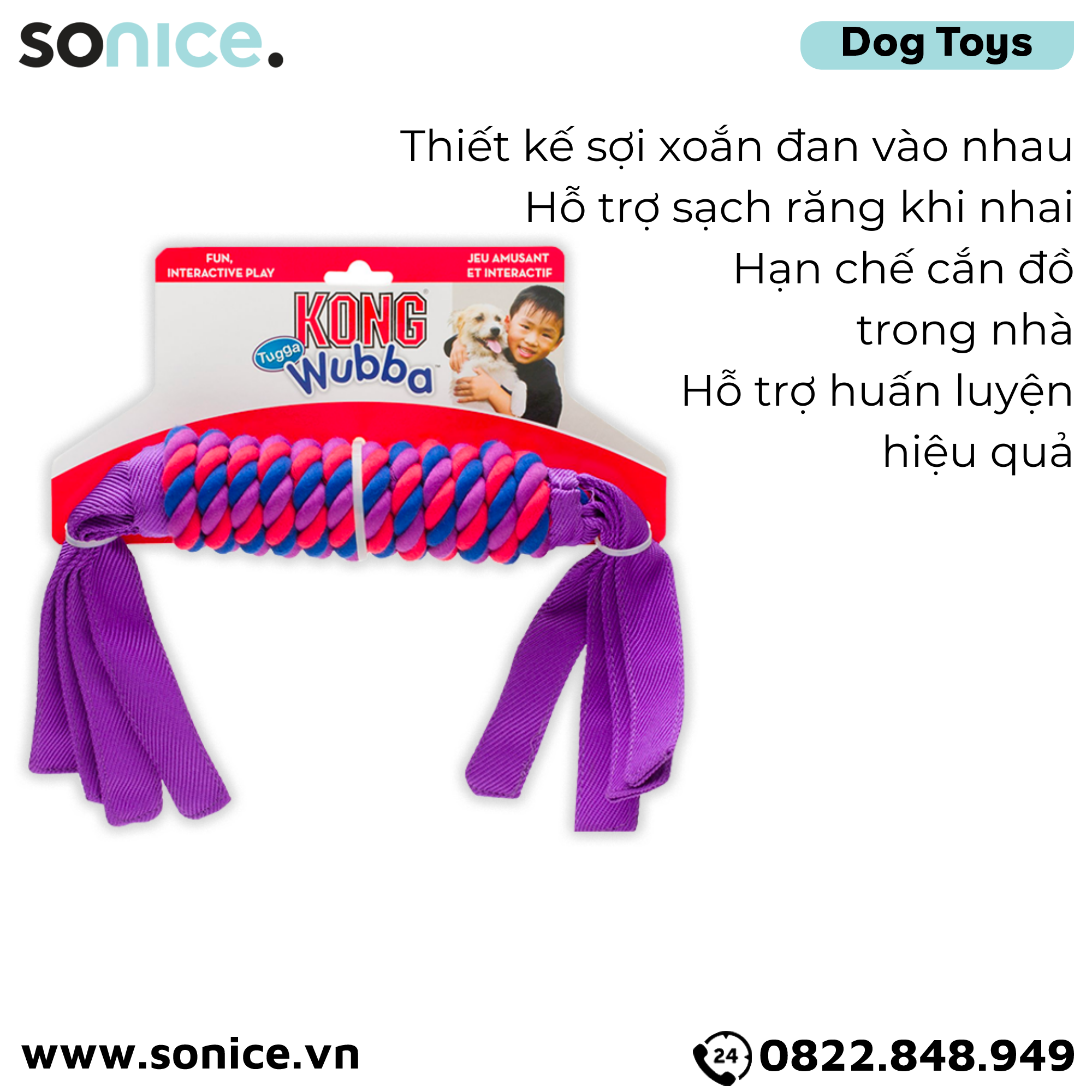 Đồ chơi KONG Tugga Wubba X-Large Size - Hỗ trợ tương tác và sạch răng SONICE.