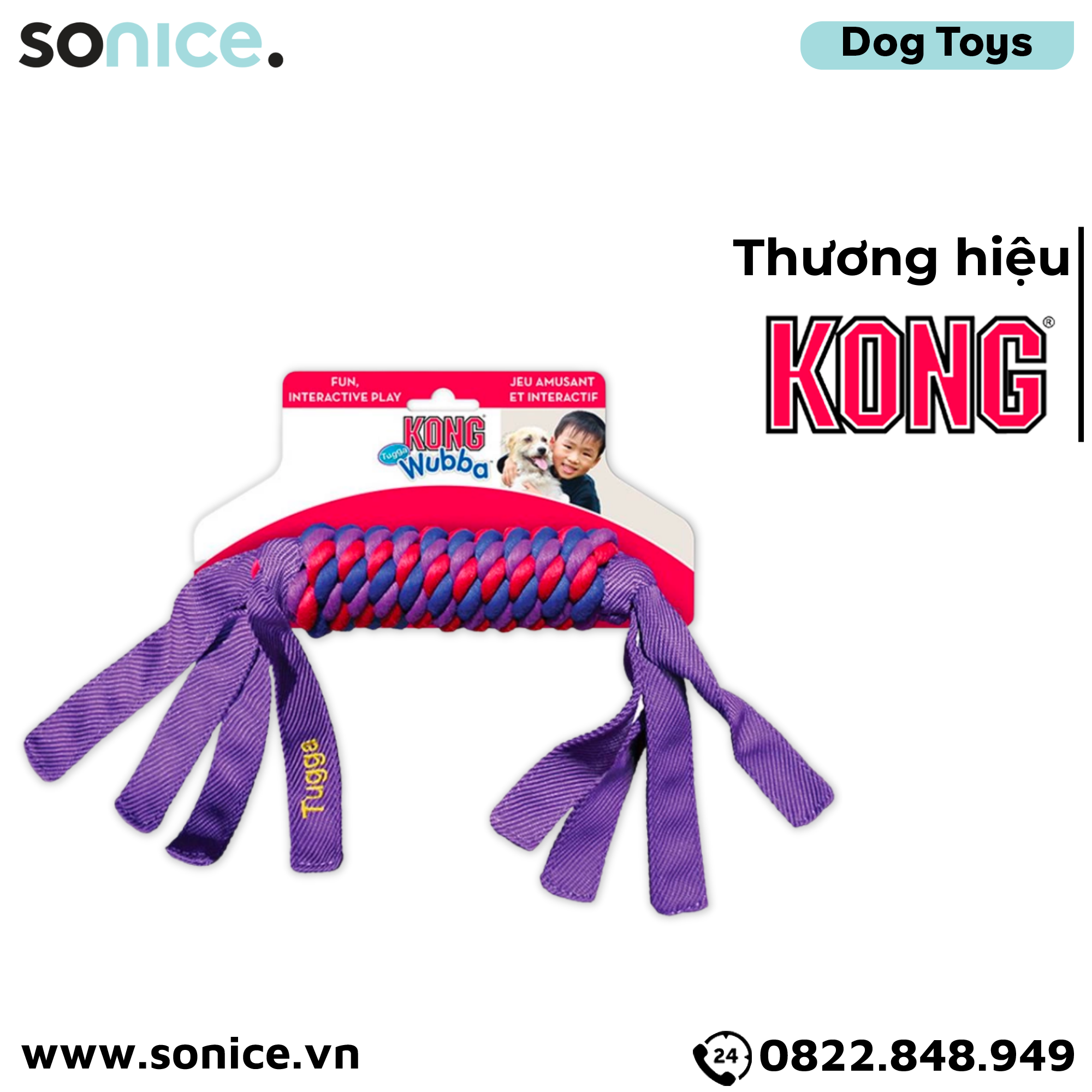 Đồ chơi KONG Tugga Wubba Toys Small Size - Hỗ trợ tương tác và sạch răng SONICE.