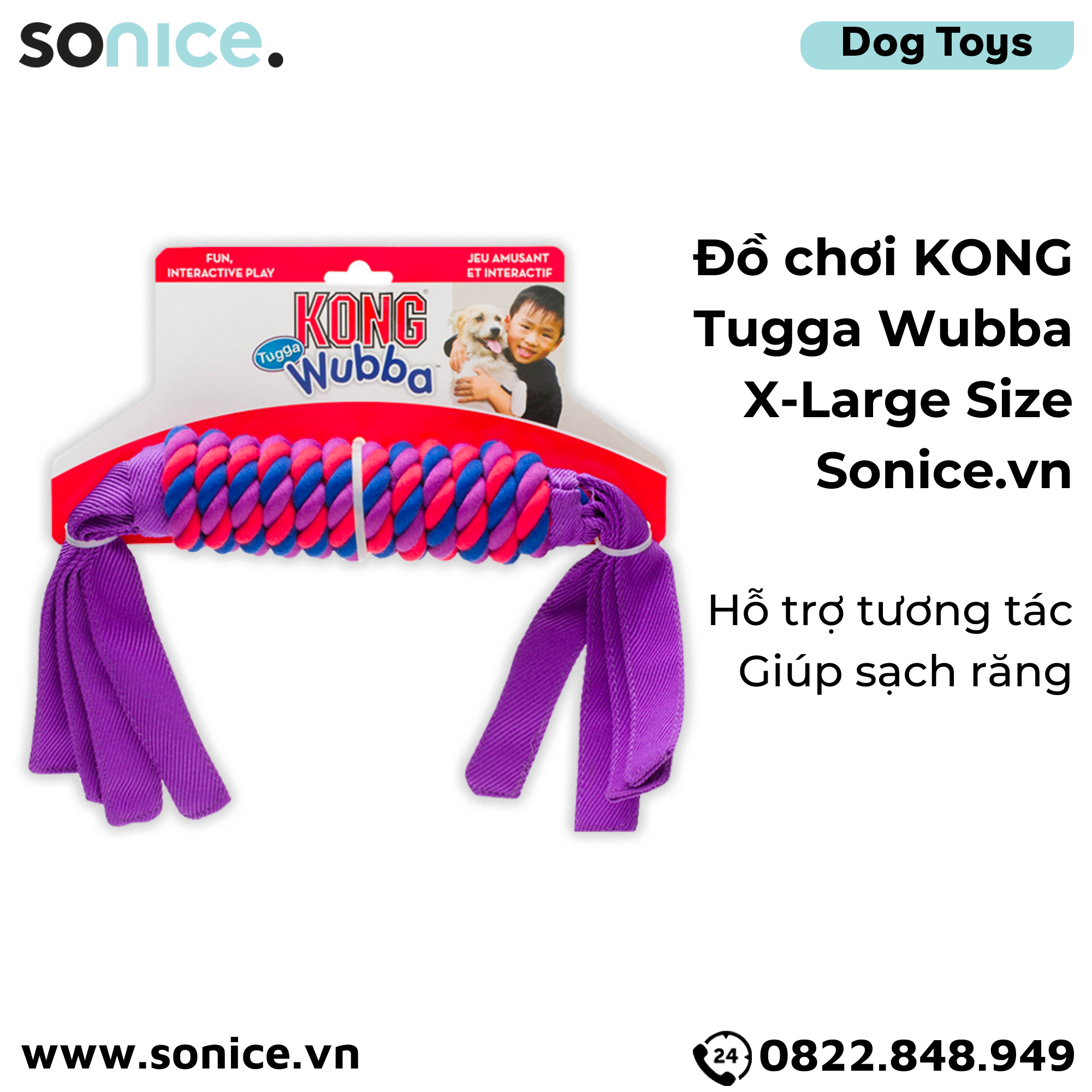 Đồ chơi KONG Tugga Wubba X-Large Size - Hỗ trợ tương tác và sạch răng SONICE.