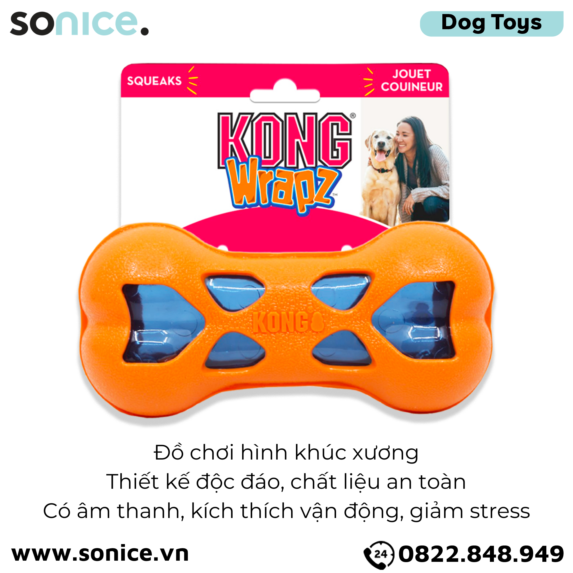 Đồ chơi KONG Wrapz Bone Squeaks Small Size - Hình khúc xương SONICE.