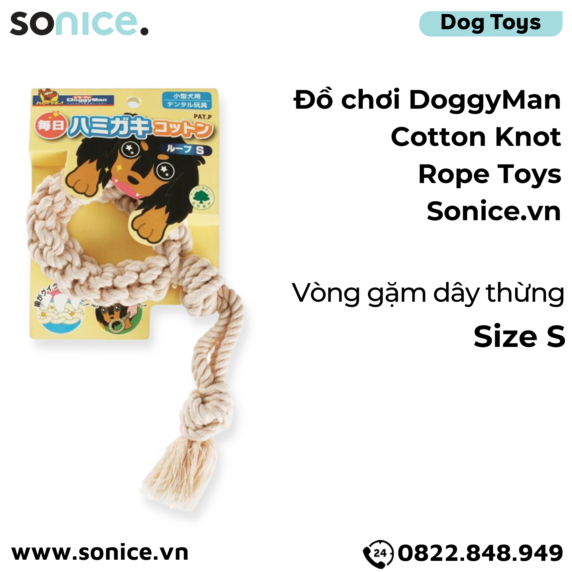 Đồ chơi DoggyMan Cotton Knot Rope Toys size S - Vòng gặm dây thừng SONICE.