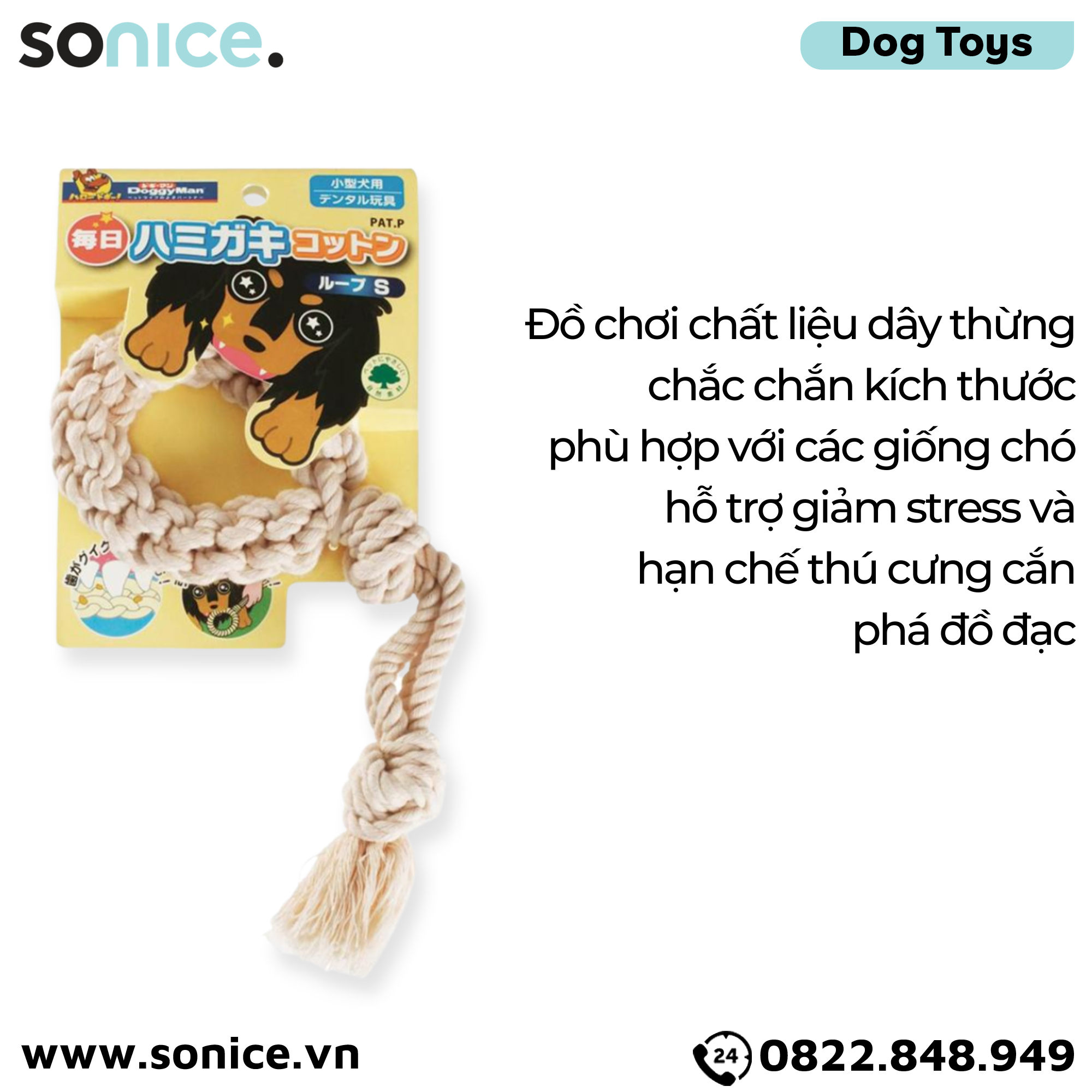  Đồ chơi DoggyMan Cotton Knot Rope Toys size S - Vòng gặm dây thừng SONICE. 