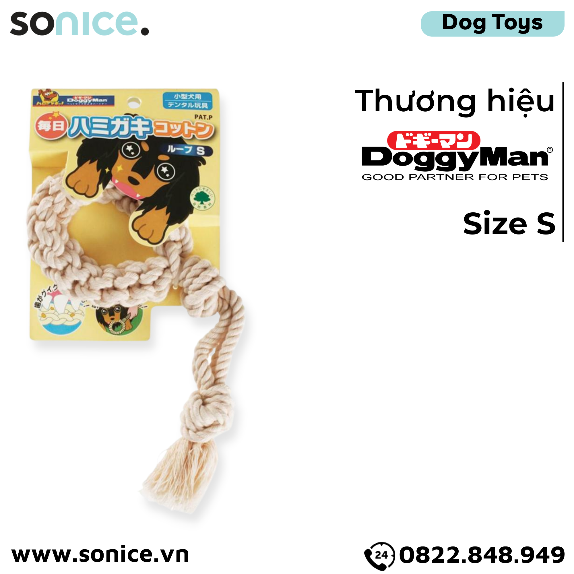 Đồ chơi DoggyMan Cotton Knot Rope Toys size S - Vòng gặm dây thừng SONICE.