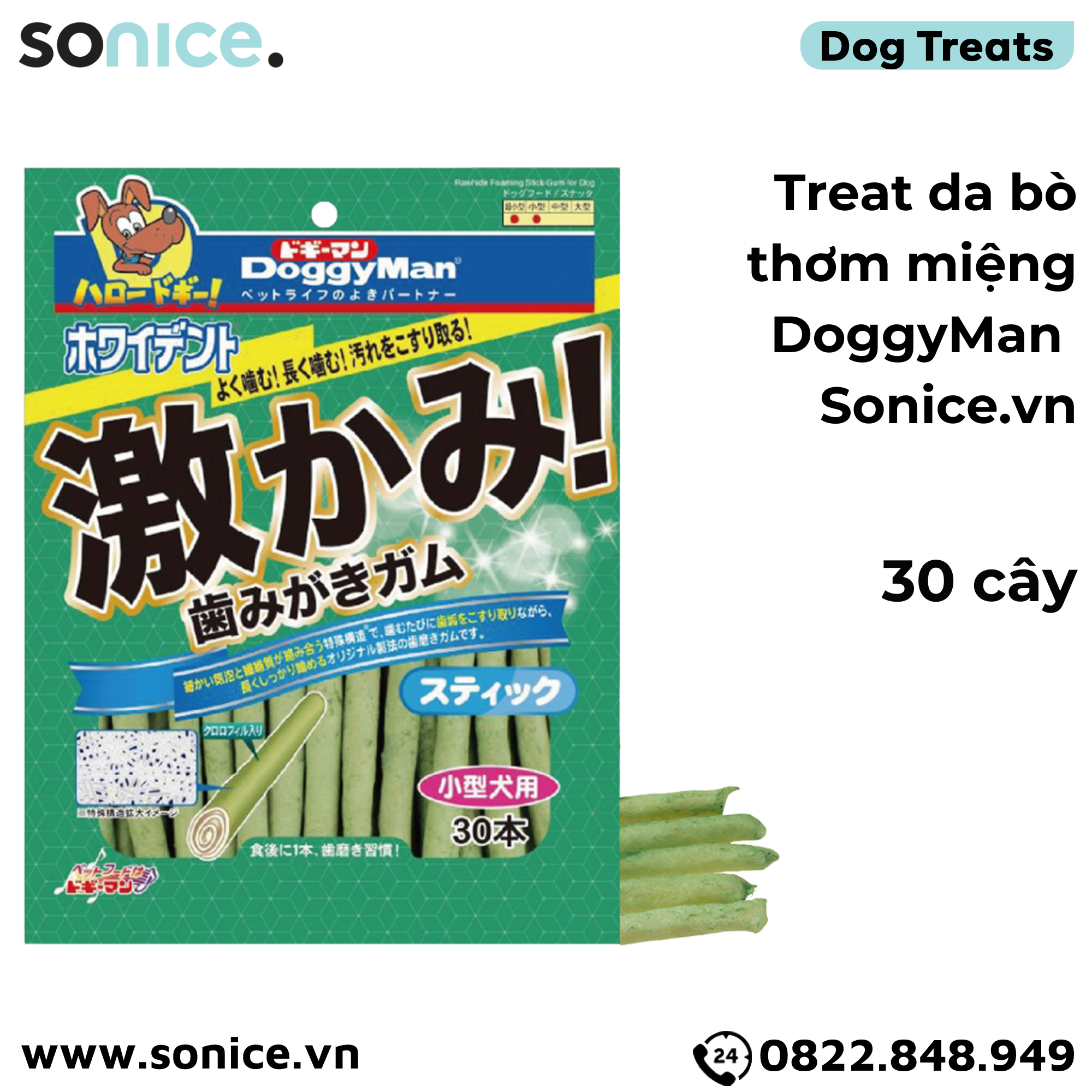 Treat da bò thơm miệng DoggyMan - 30 cây SONICE.