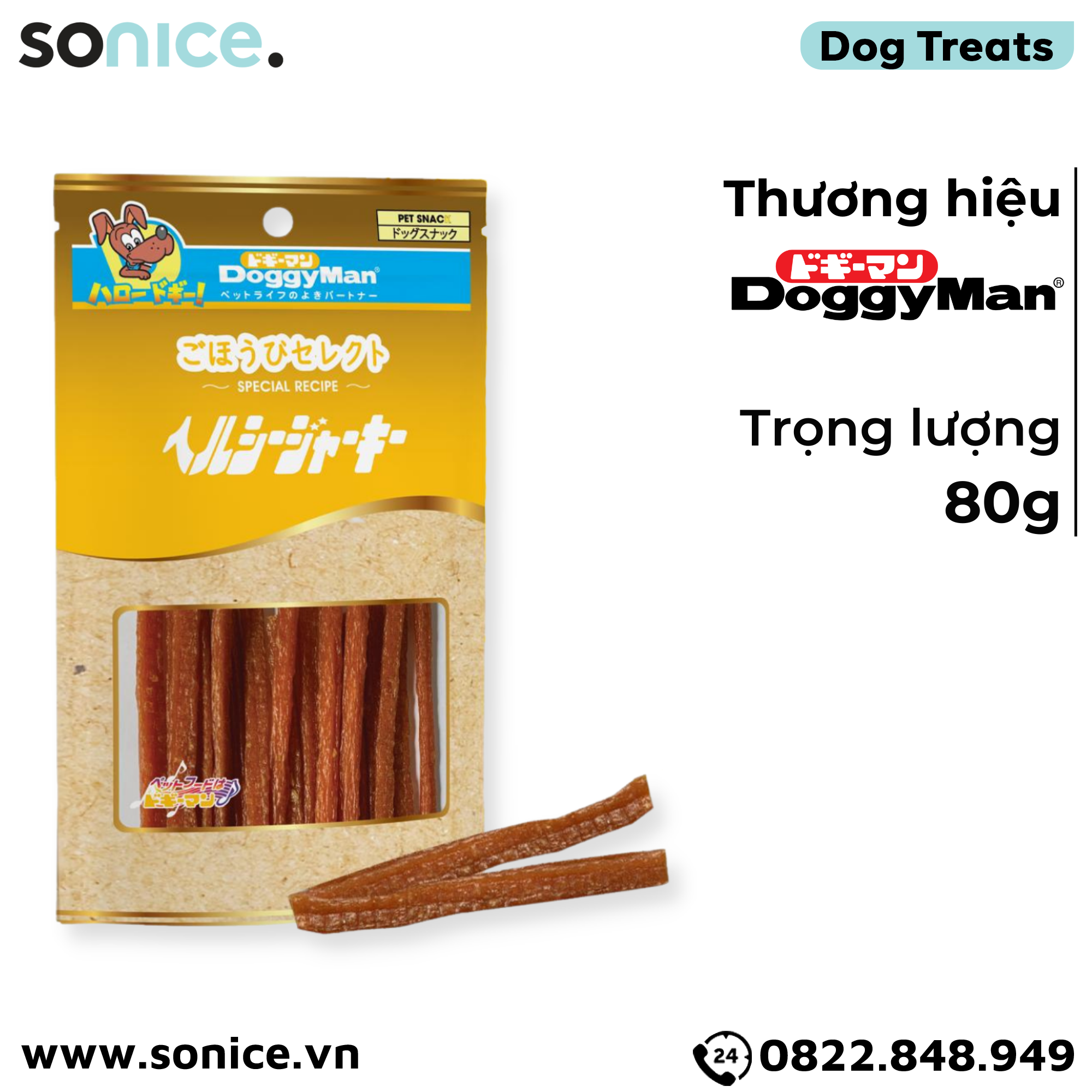 Treats que gà sấy DoggyMan 80g - xúc xích gà sấy SONICE.