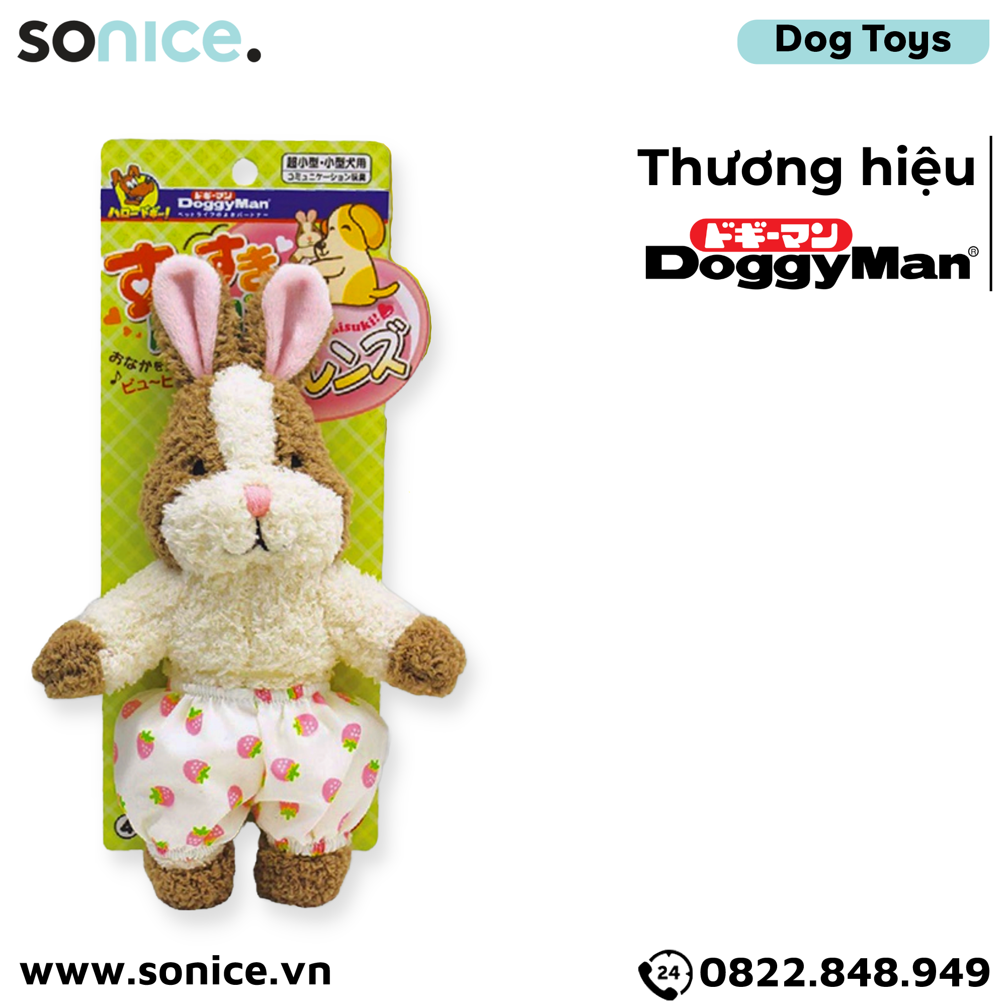 Đồ chơi thú bông Thỏ DoggyMan Rabbit Toys SONICE.