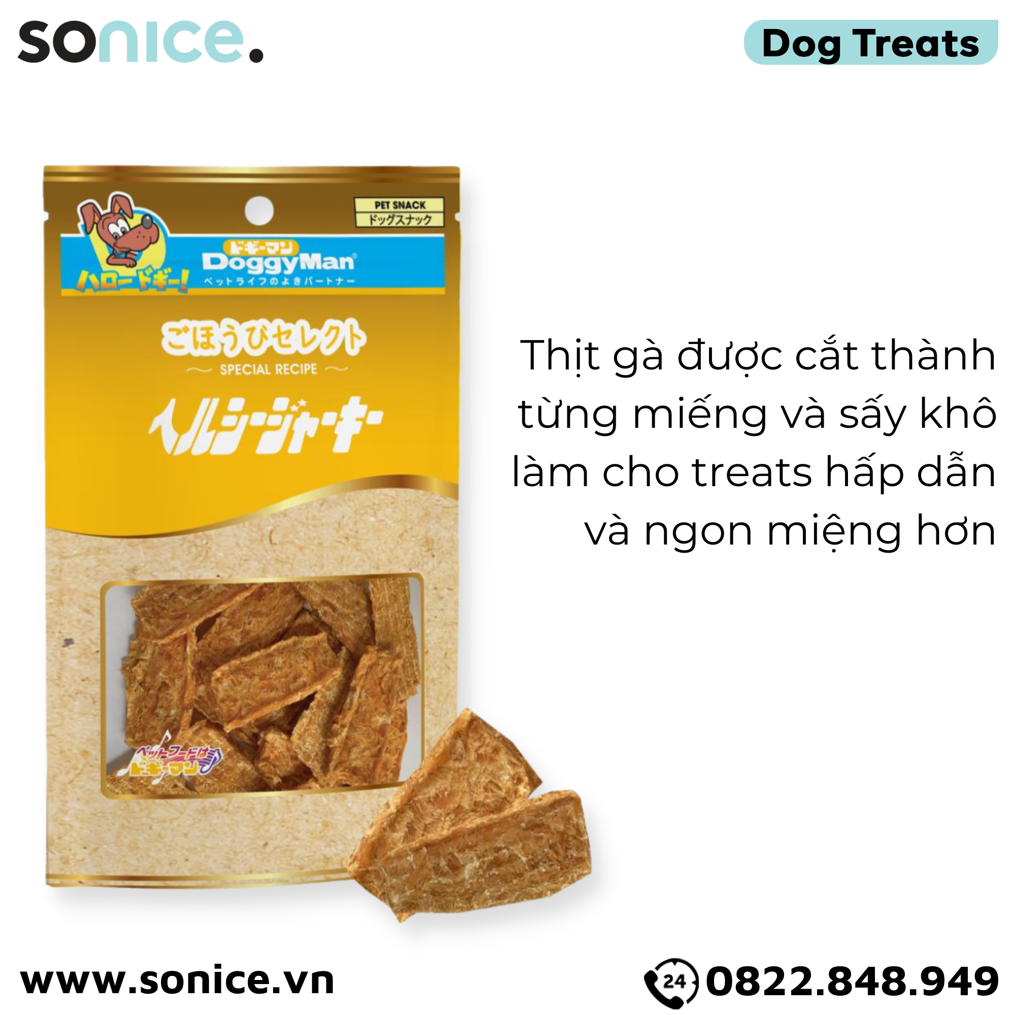 Treats gà sấy DoggyMan 90g - thịt gà miếng SONICE.