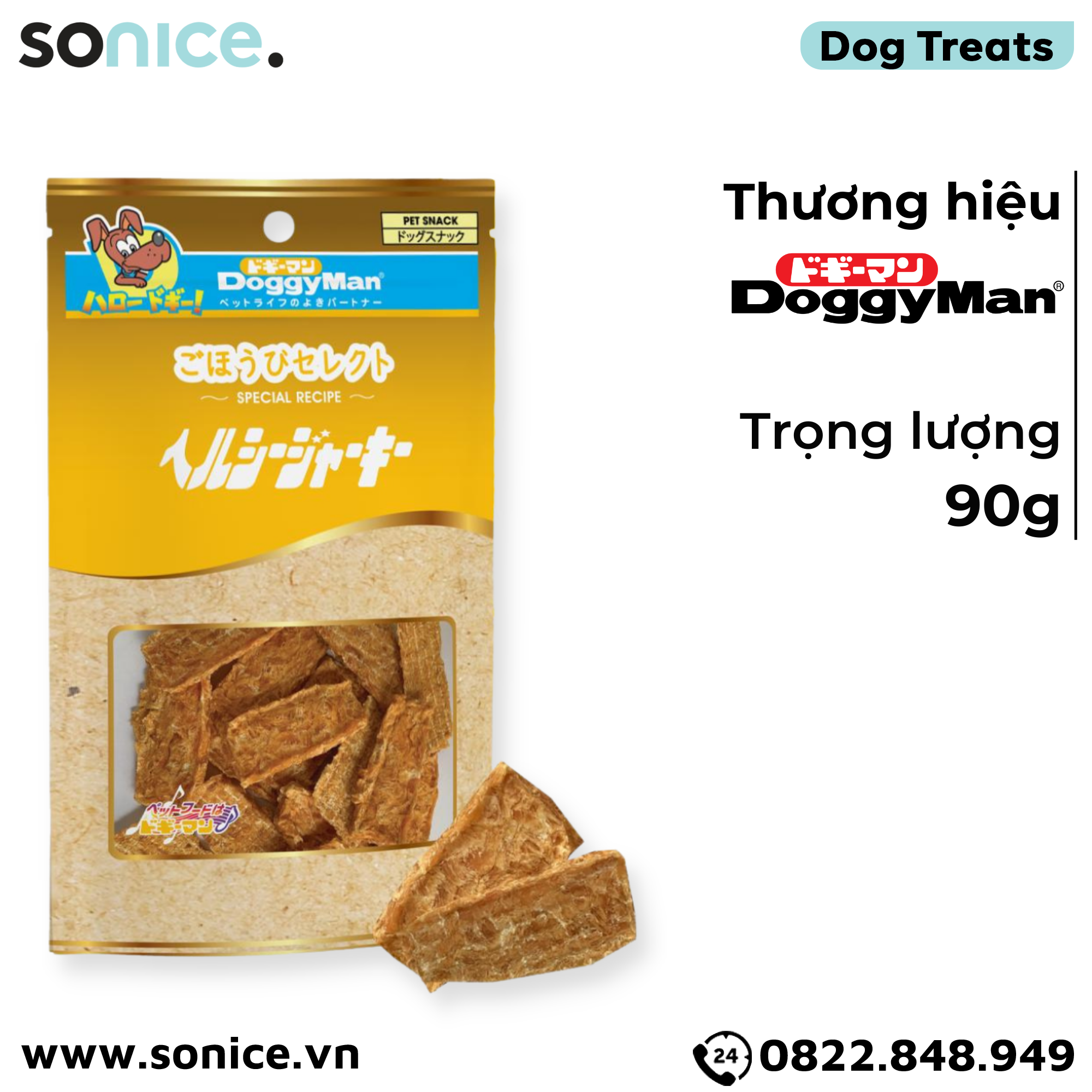 Treats gà sấy DoggyMan 90g - thịt gà miếng SONICE.