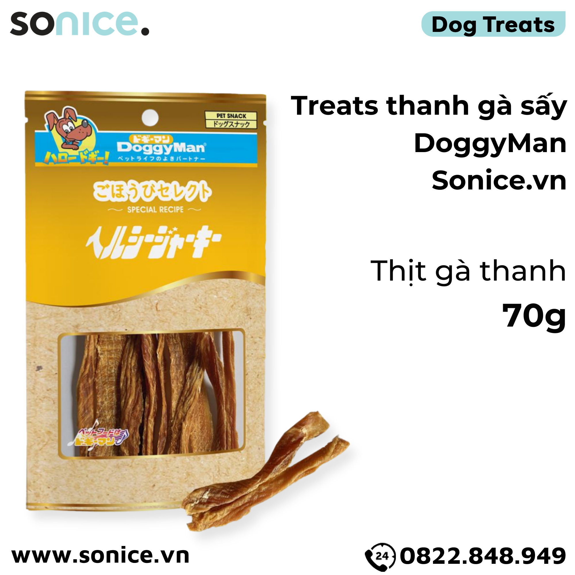 Treats thanh gà sấy DoggyMan 70g - thịt gà thanh SONICE.
