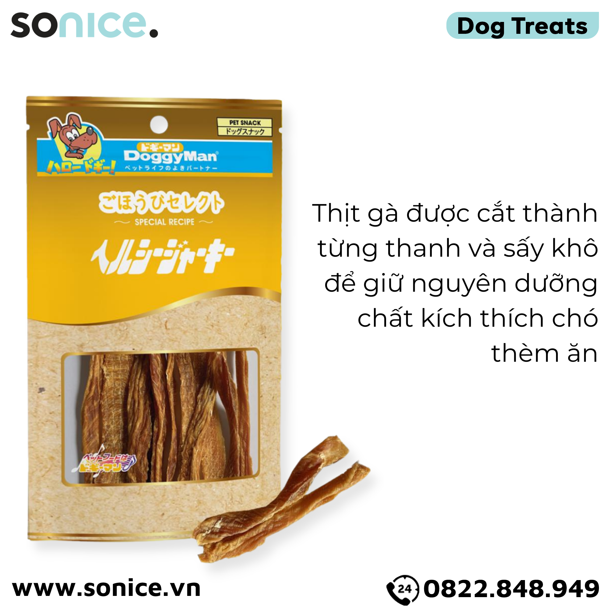 Treats thanh gà sấy DoggyMan 70g - thịt gà thanh SONICE.