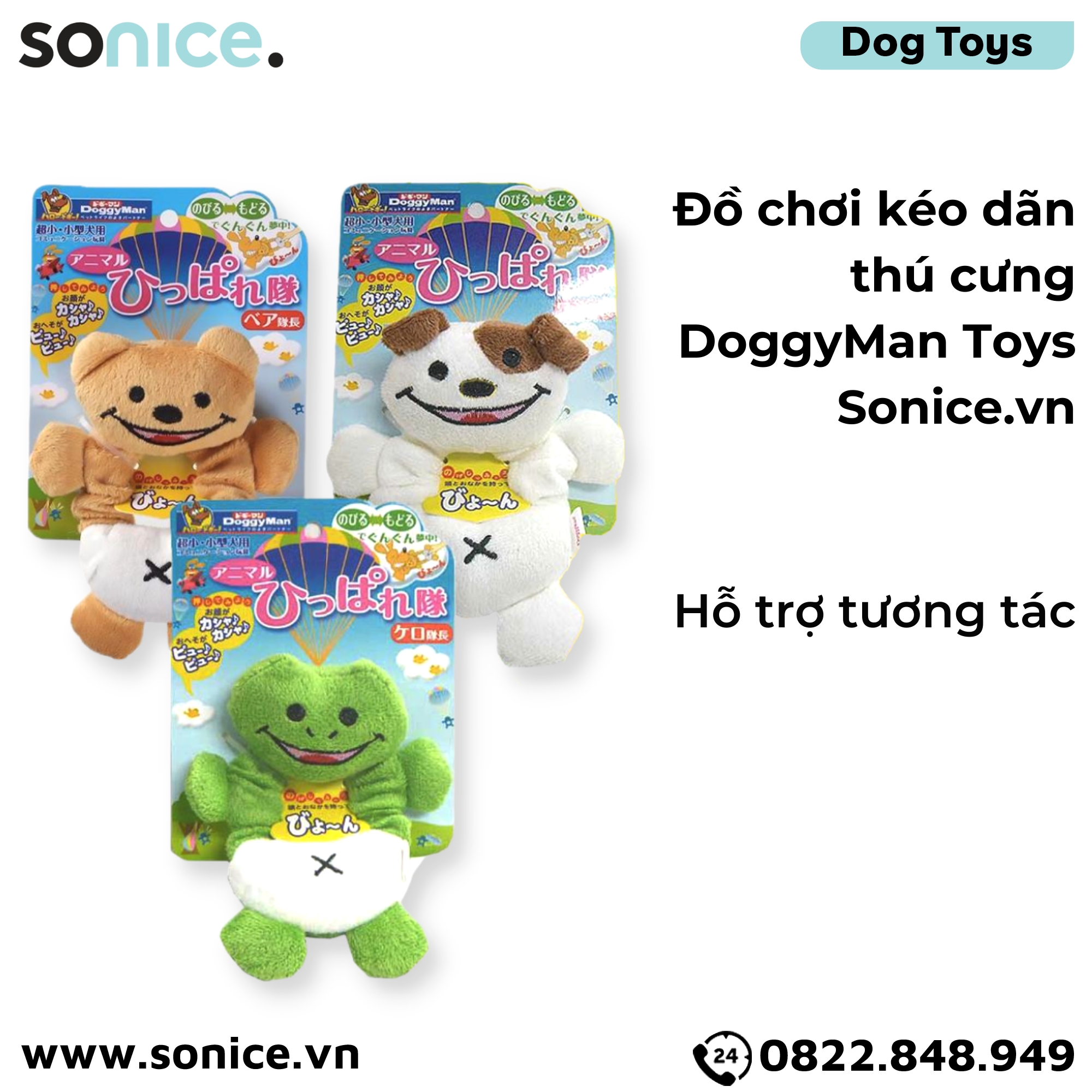 Đồ chơi kéo dãn thú cưng DoggyMan Toys - Hỗ trợ tương tác SONICE.